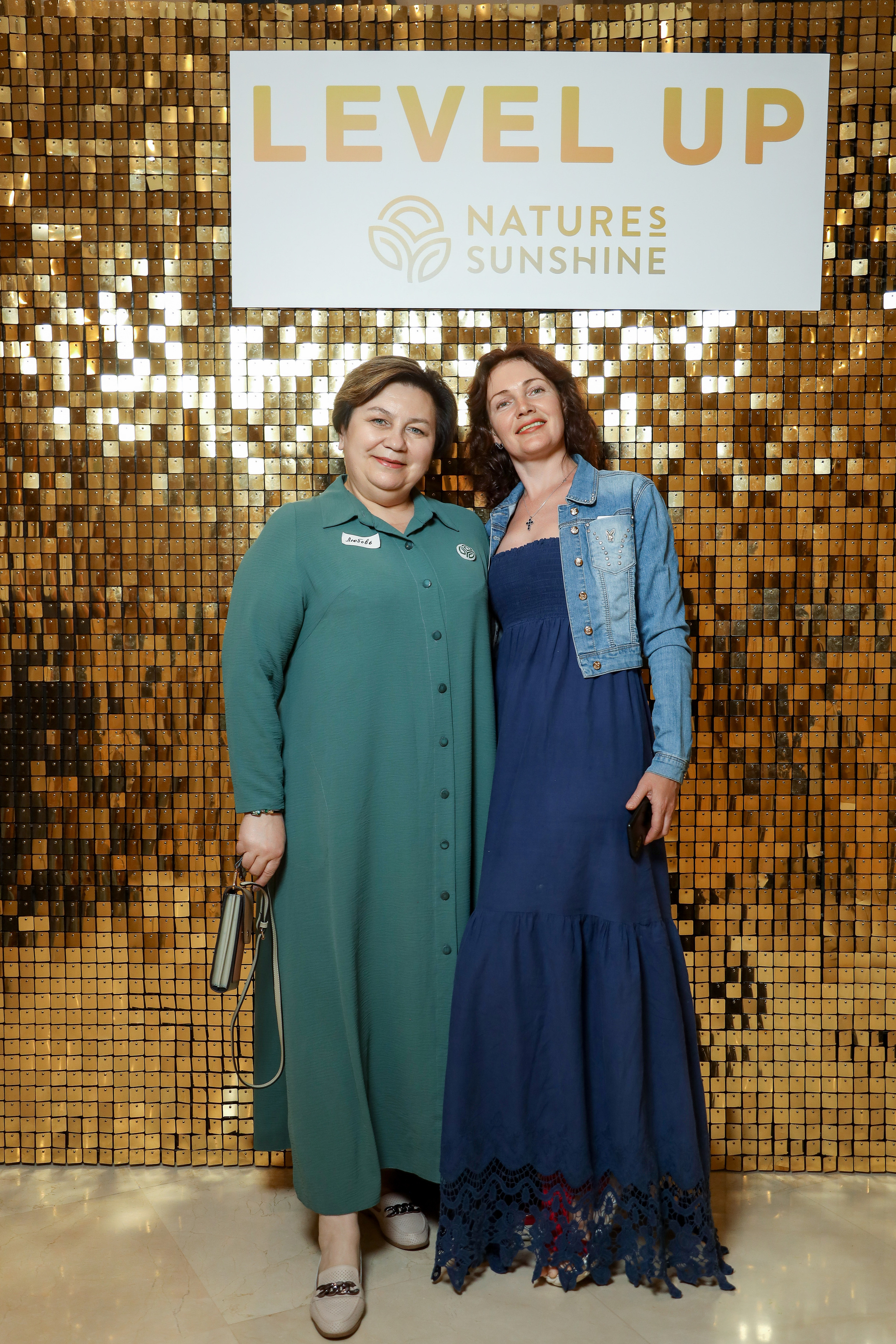 Level UP. Фотограф Антон Чупринин