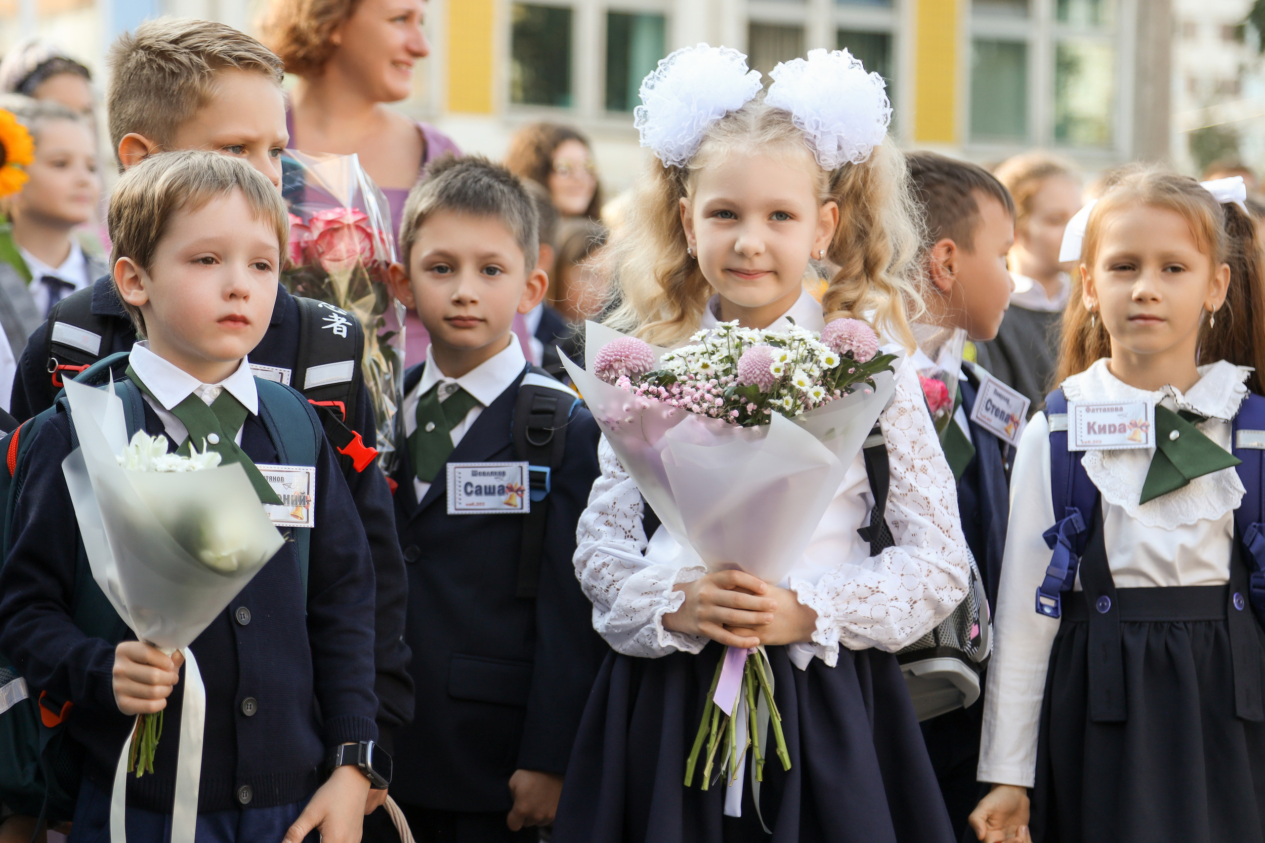 1 сентября. Фотограф Антон Чупринин