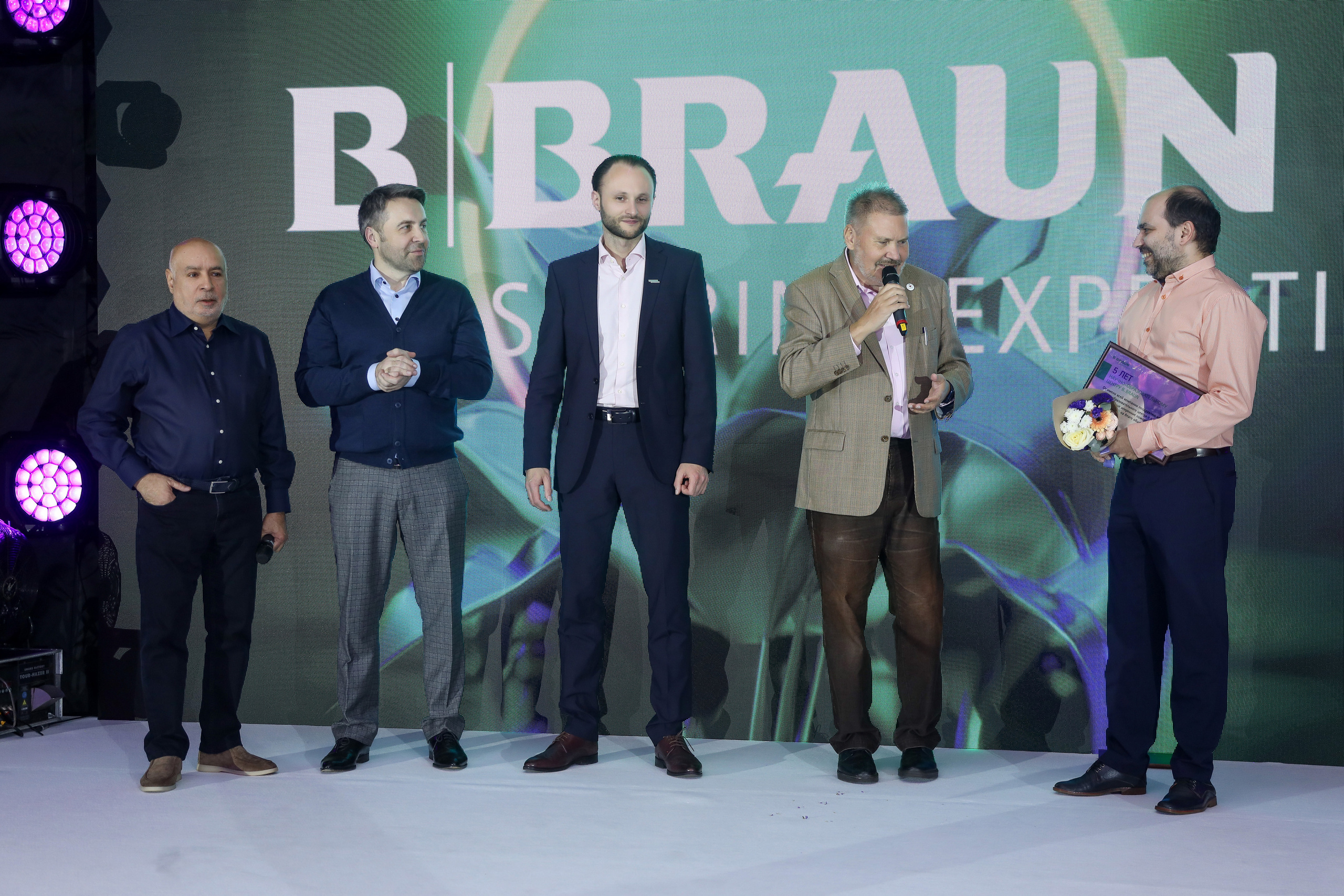 B.Braun 15.03.23. Фотограф Антон Чупринин