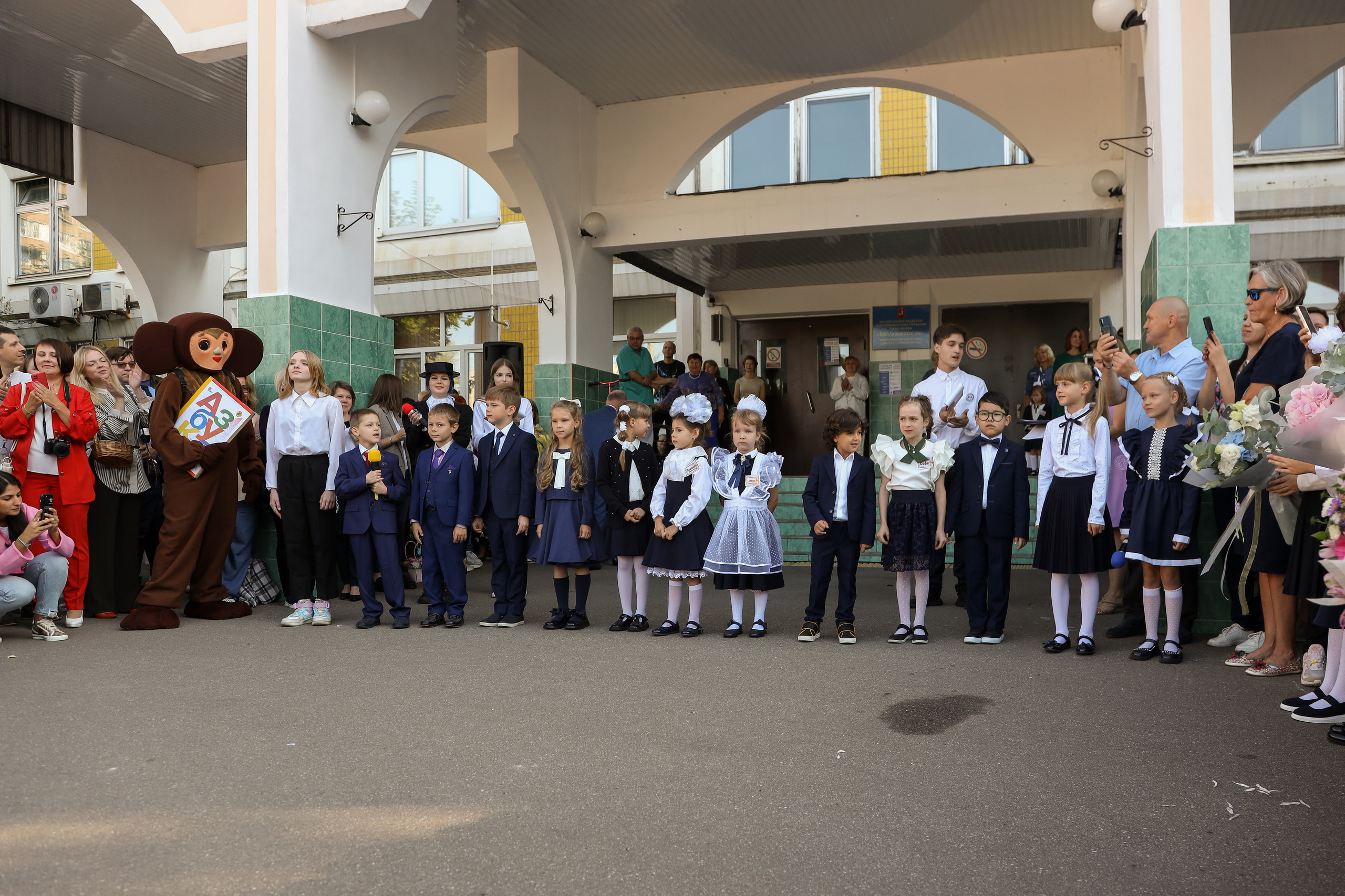 1 сентября. Фотограф Антон Чупринин