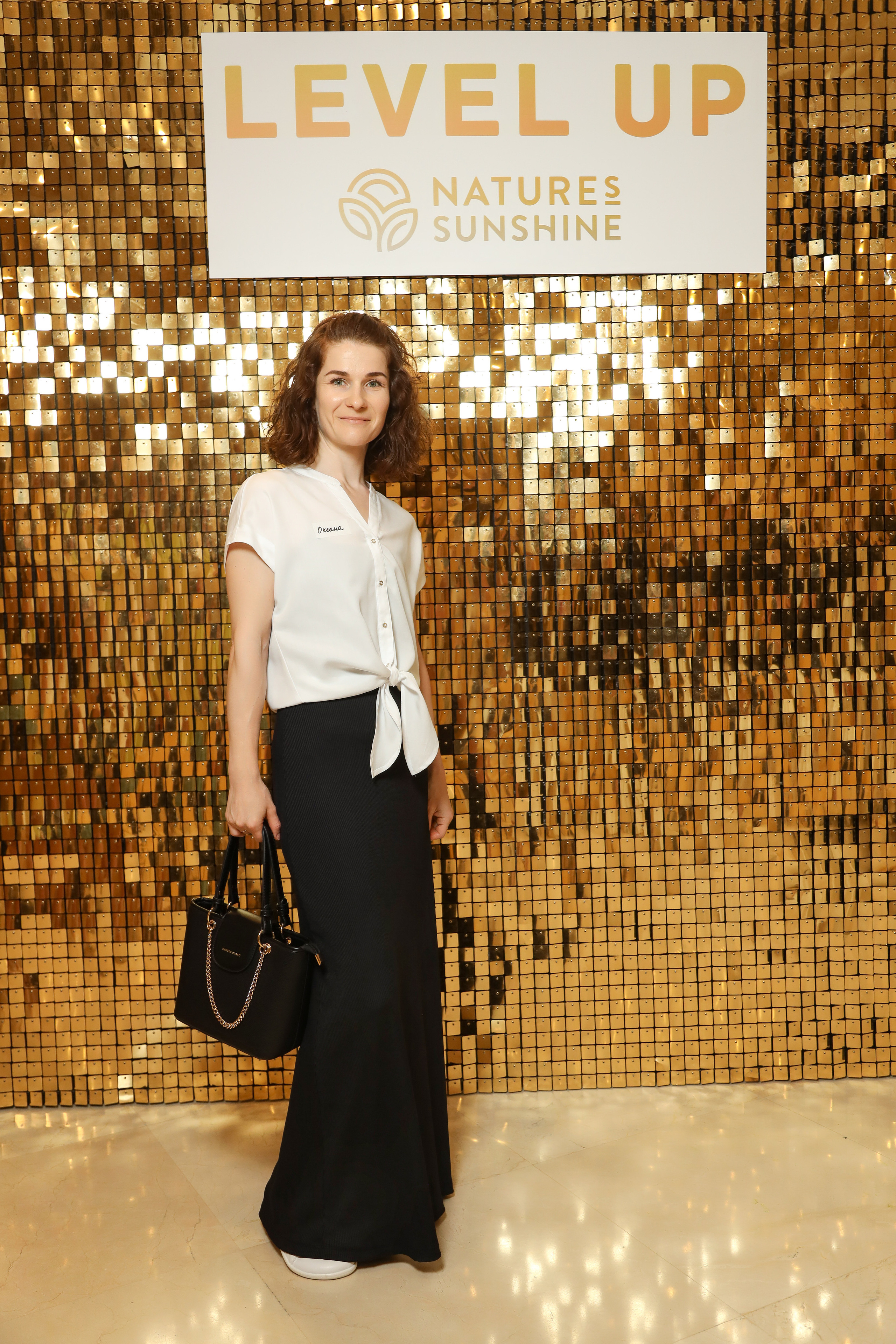 Level UP. Фотограф Антон Чупринин