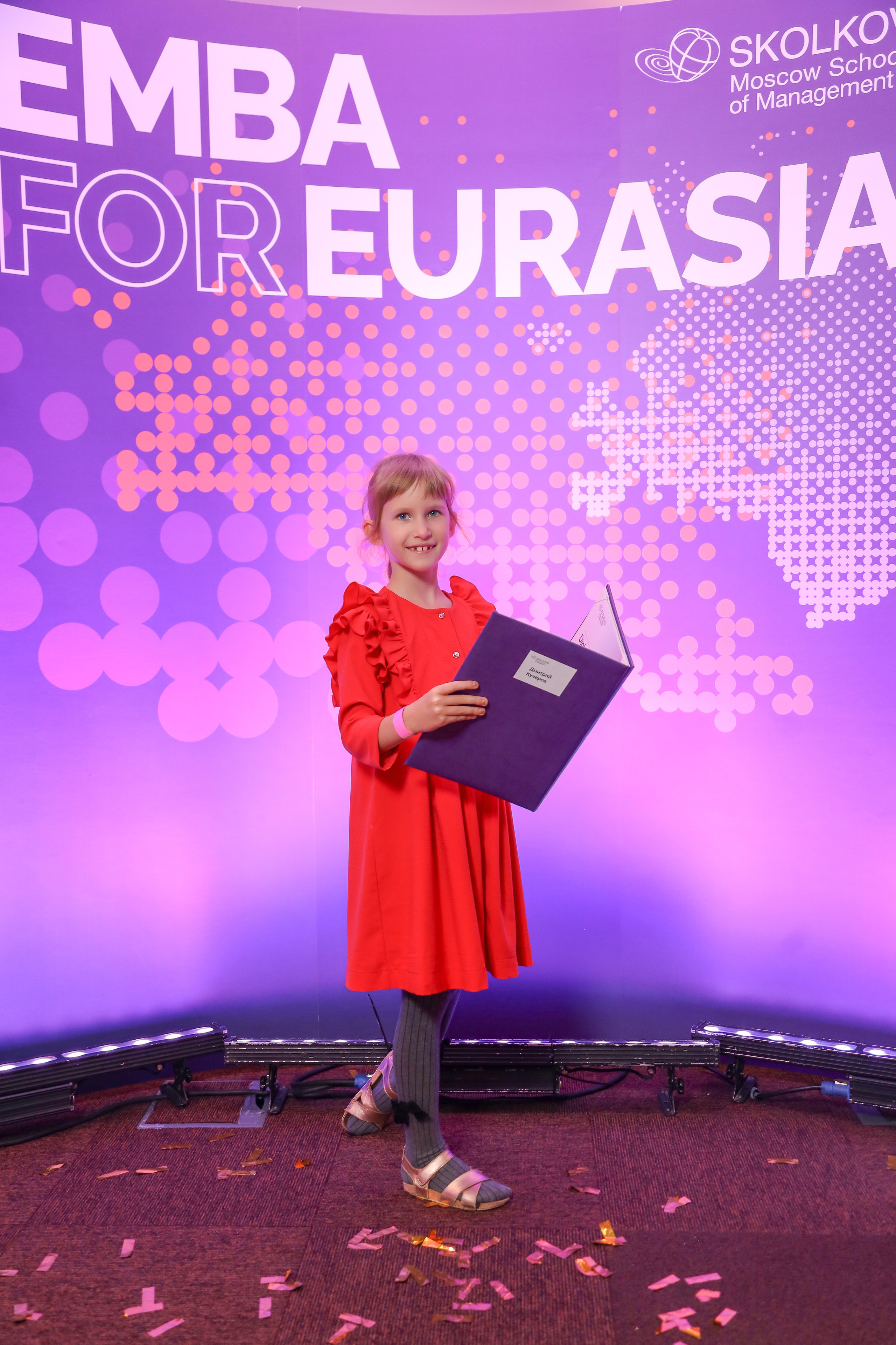 EMBA Сколково. Фотограф Антон Чупринин