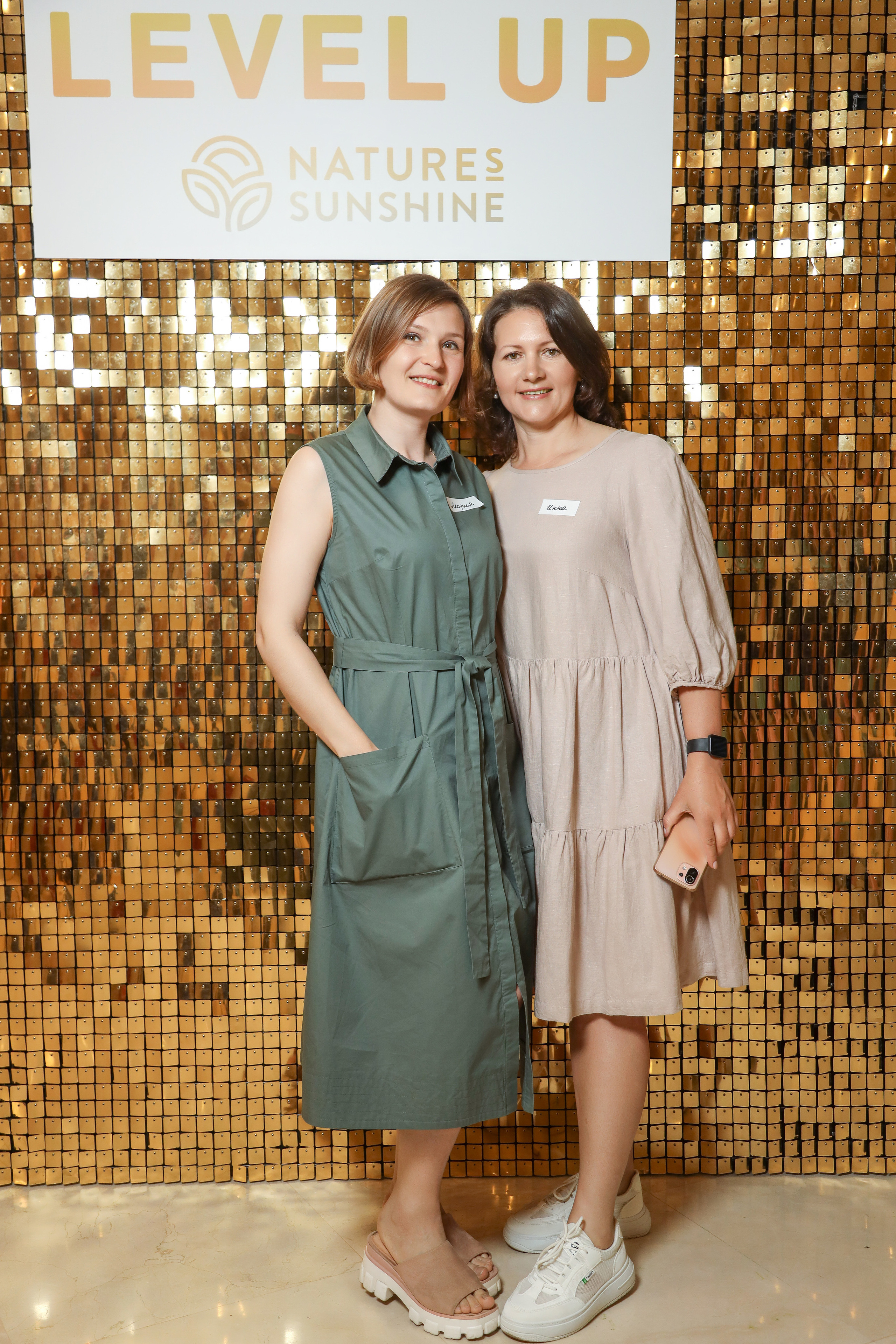 Level UP. Фотограф Антон Чупринин