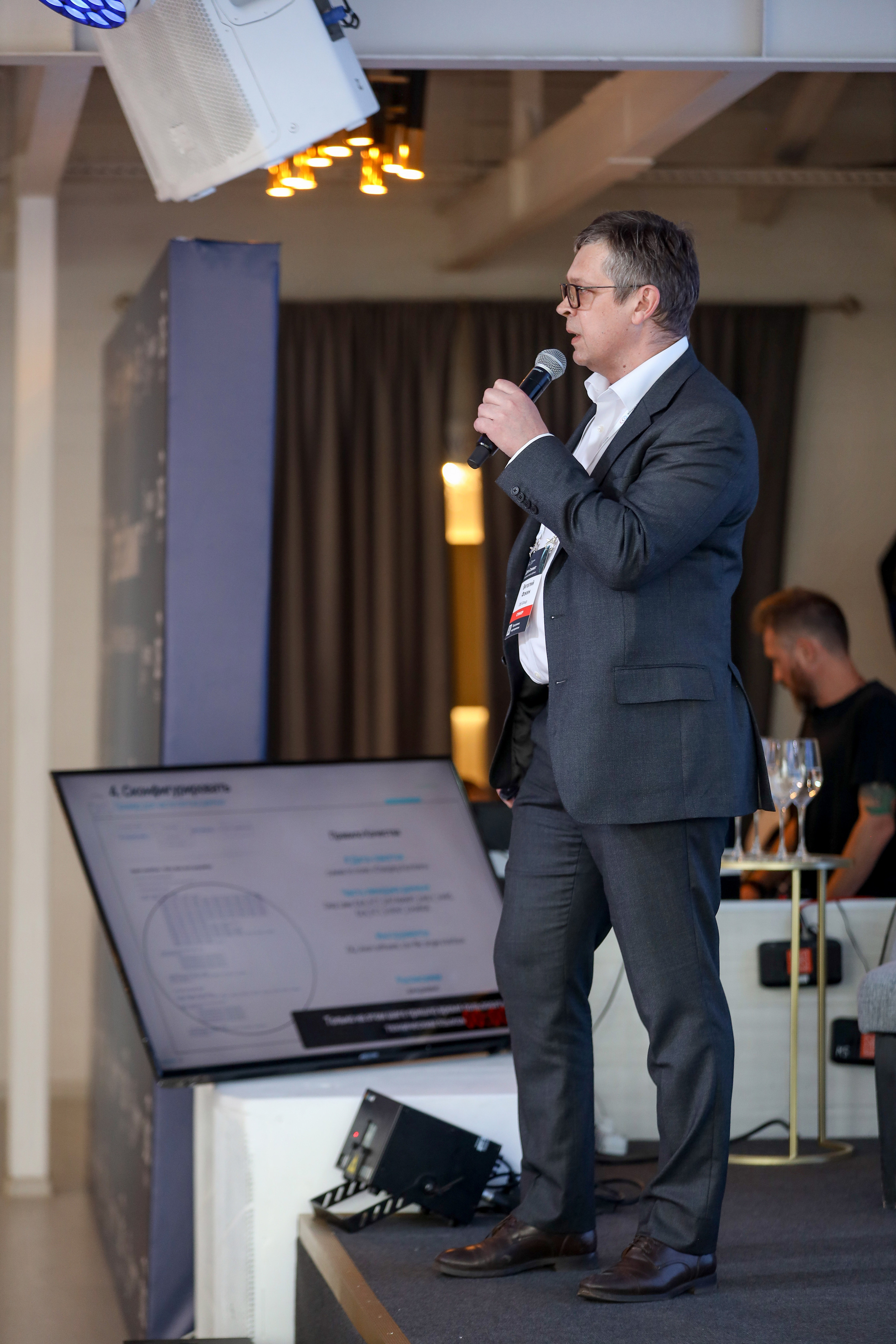 Дата Саммит. Фотограф Антон Чупринин