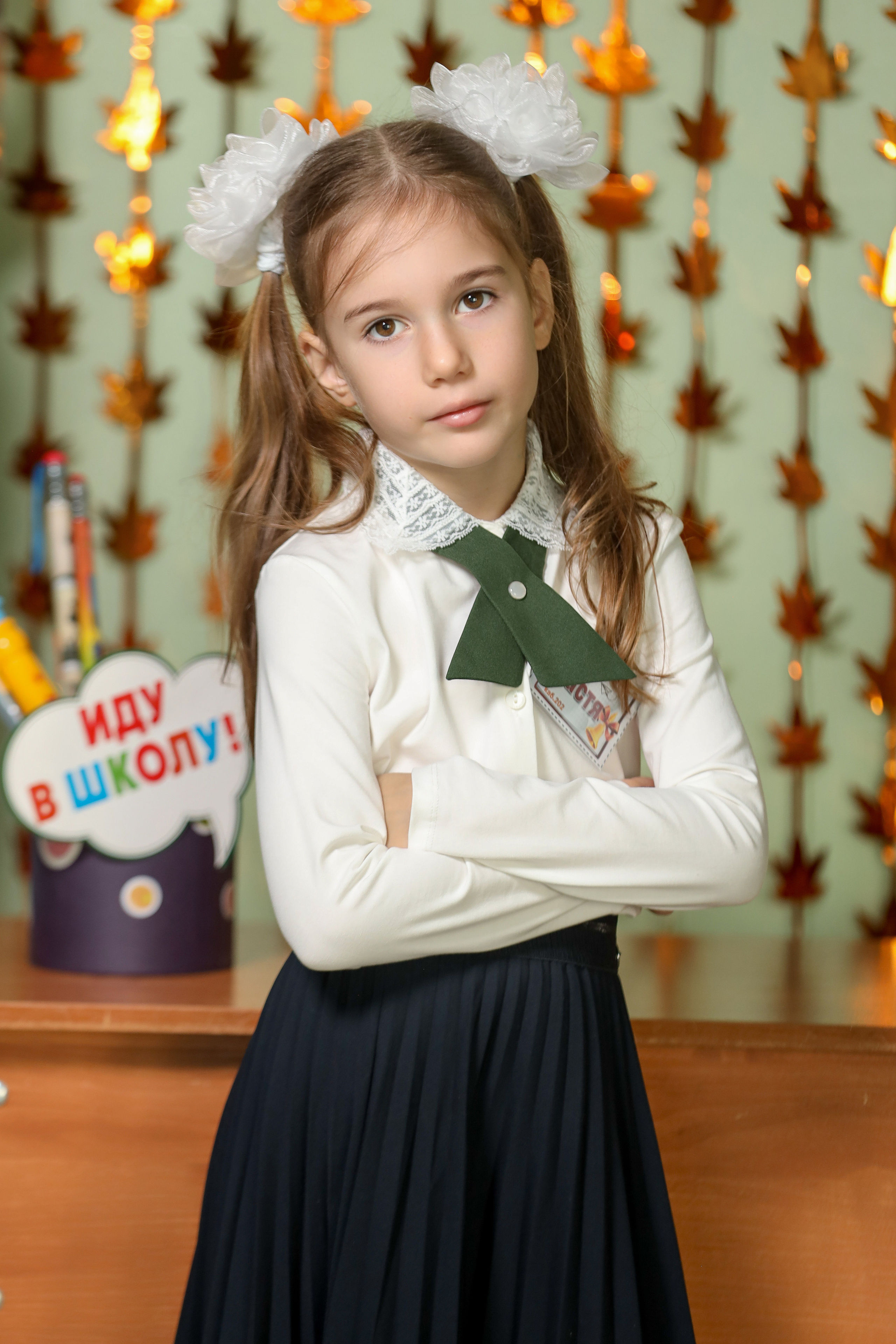 1 сентября. Фотограф Антон Чупринин