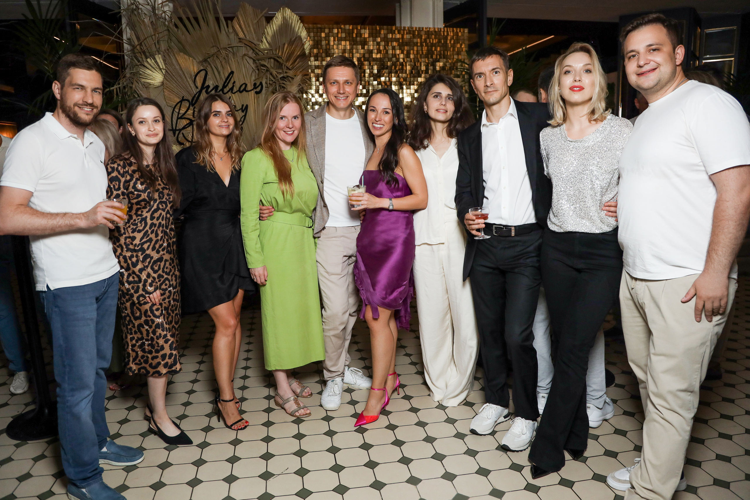 ДР Юли. Фотограф Антон Чупринин