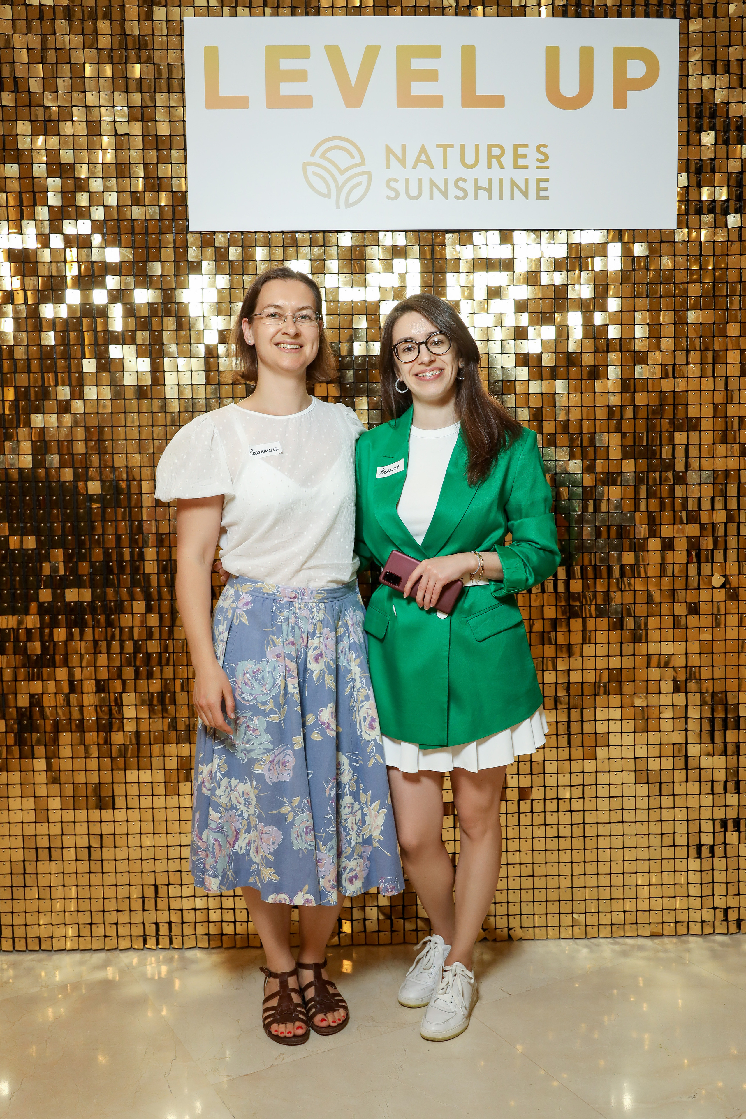 Level UP. Фотограф Антон Чупринин