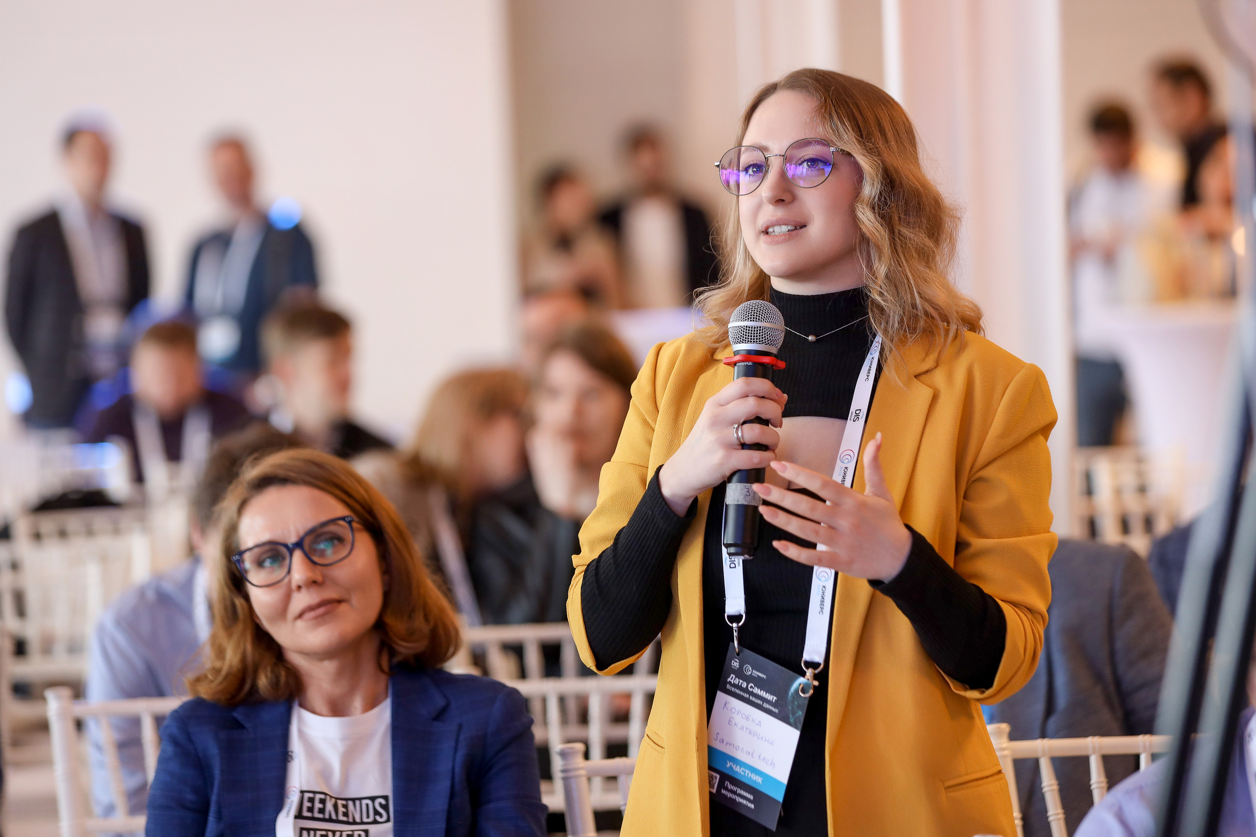 Дата Саммит. Фотограф Антон Чупринин