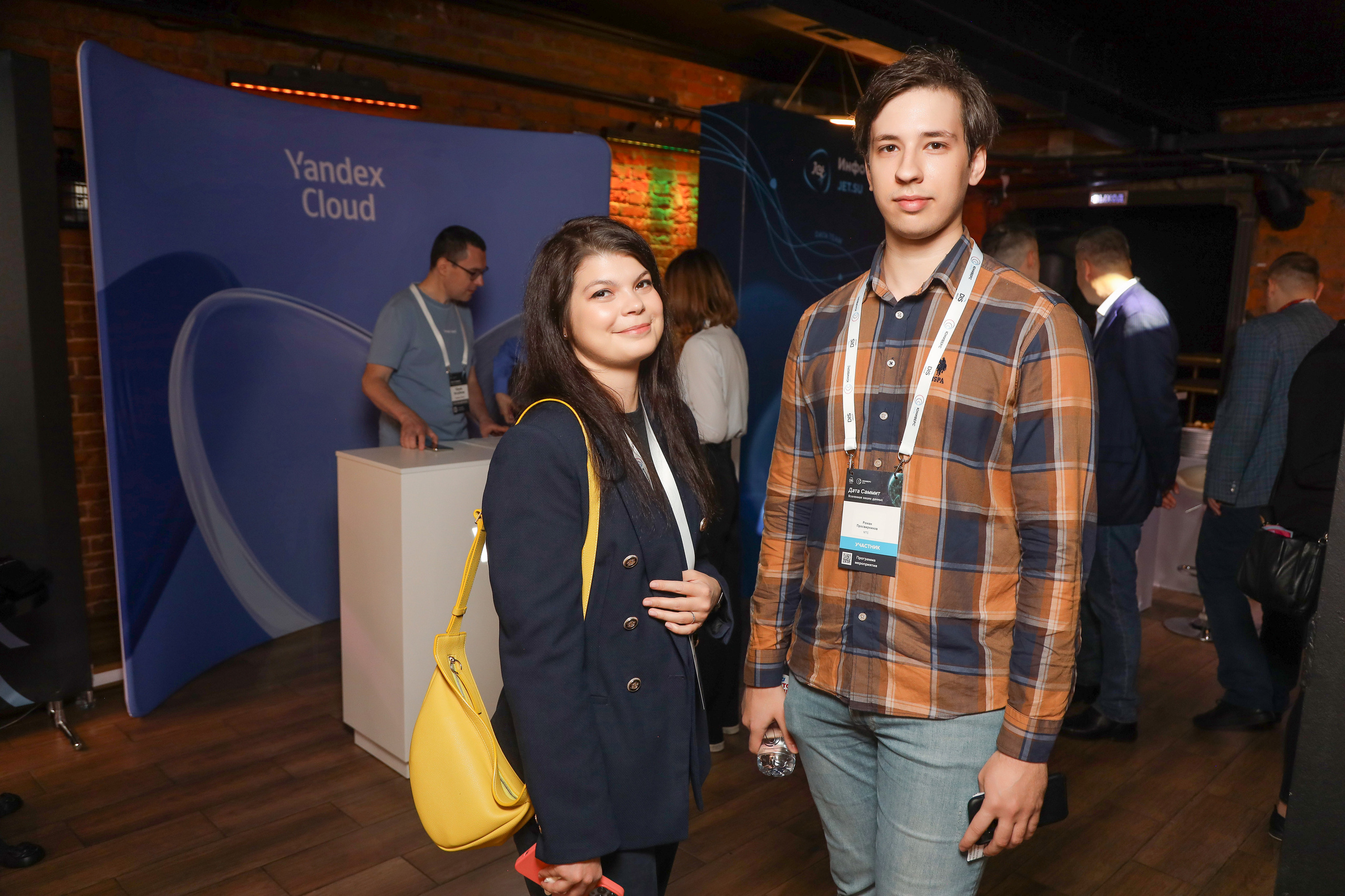 Дата Саммит. Фотограф Антон Чупринин
