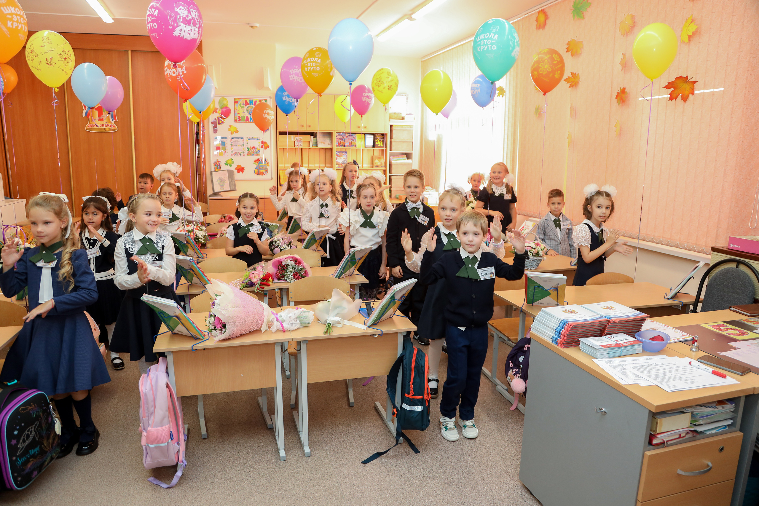 1 сентября. Фотограф Антон Чупринин