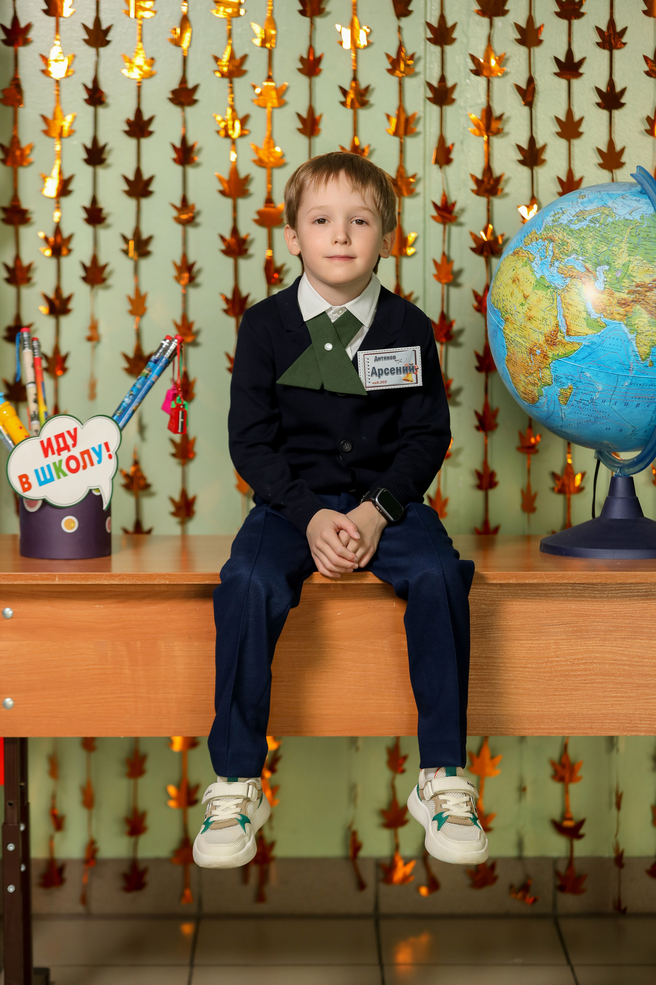 1 сентября. Фотограф Антон Чупринин