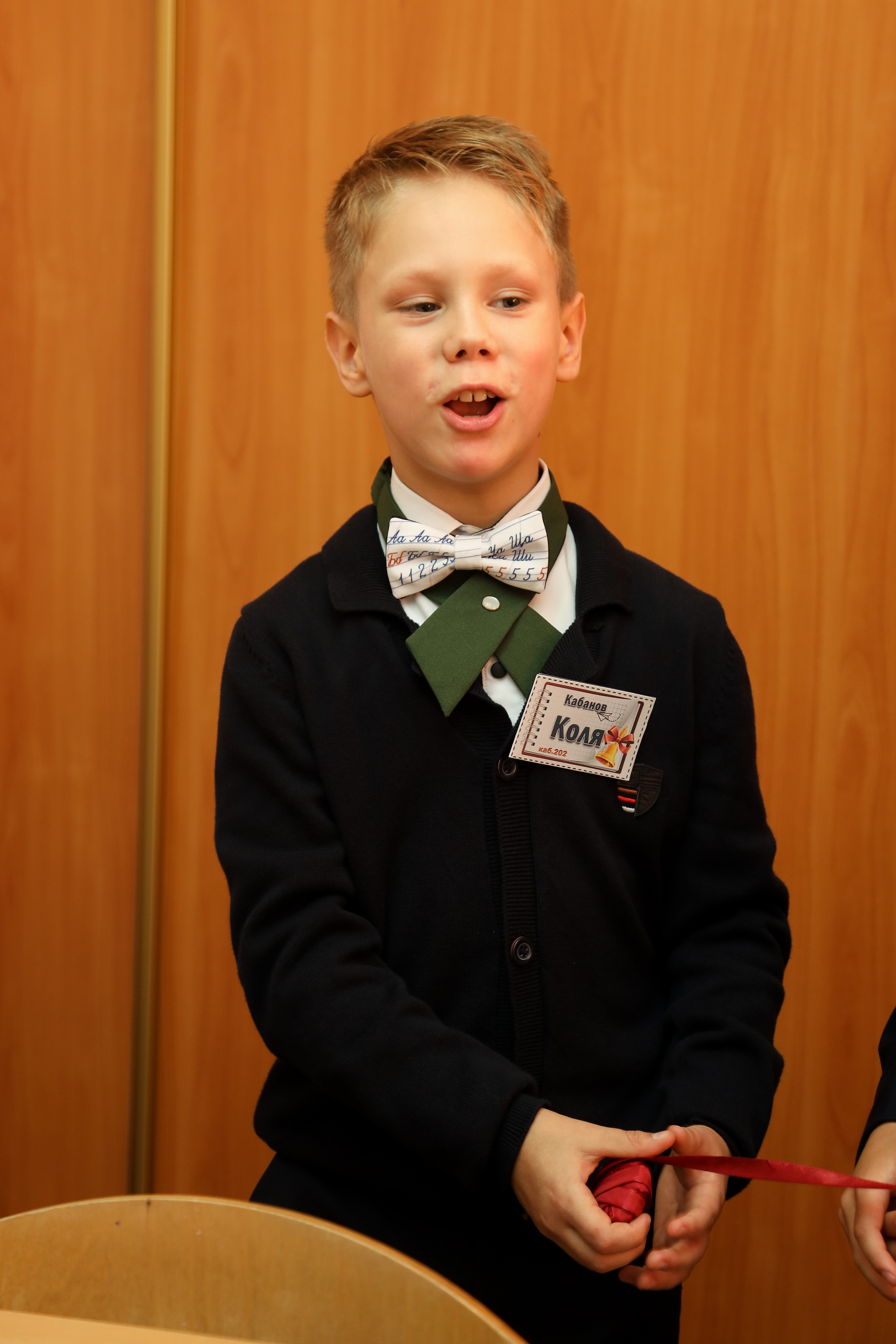 1 сентября. Фотограф Антон Чупринин