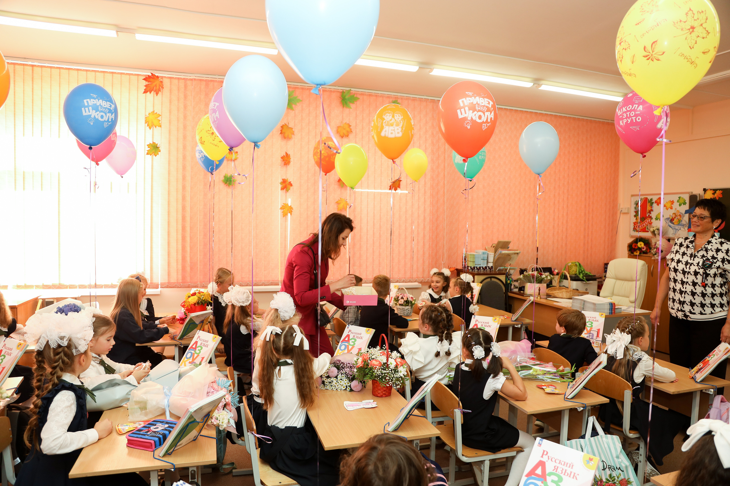 1 сентября. Фотограф Антон Чупринин