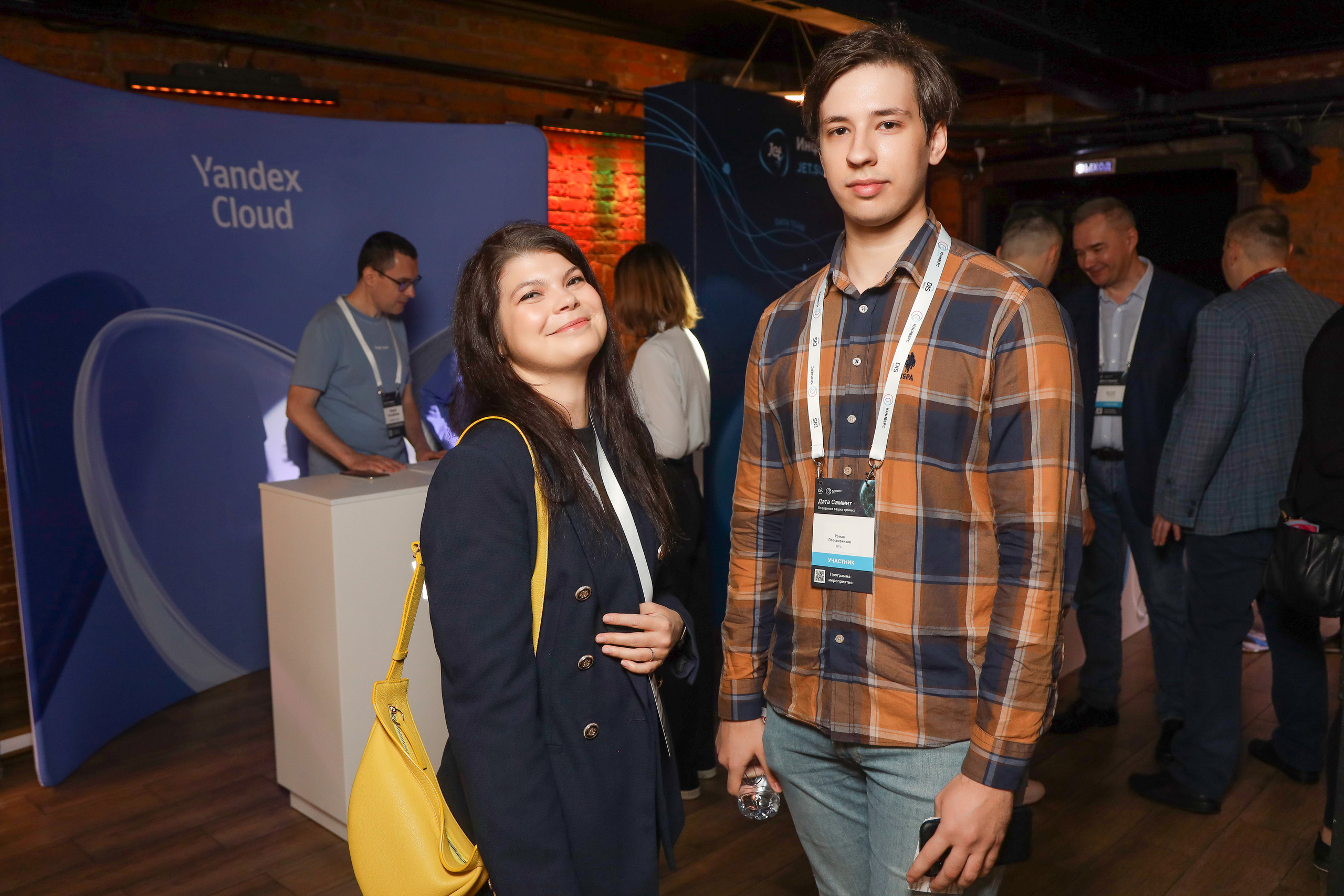 Дата Саммит. Фотограф Антон Чупринин