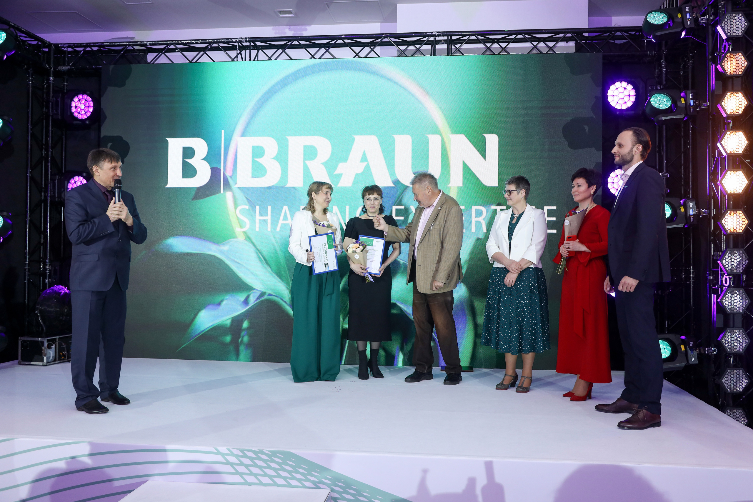 B.Braun 15.03.23. Фотограф Антон Чупринин