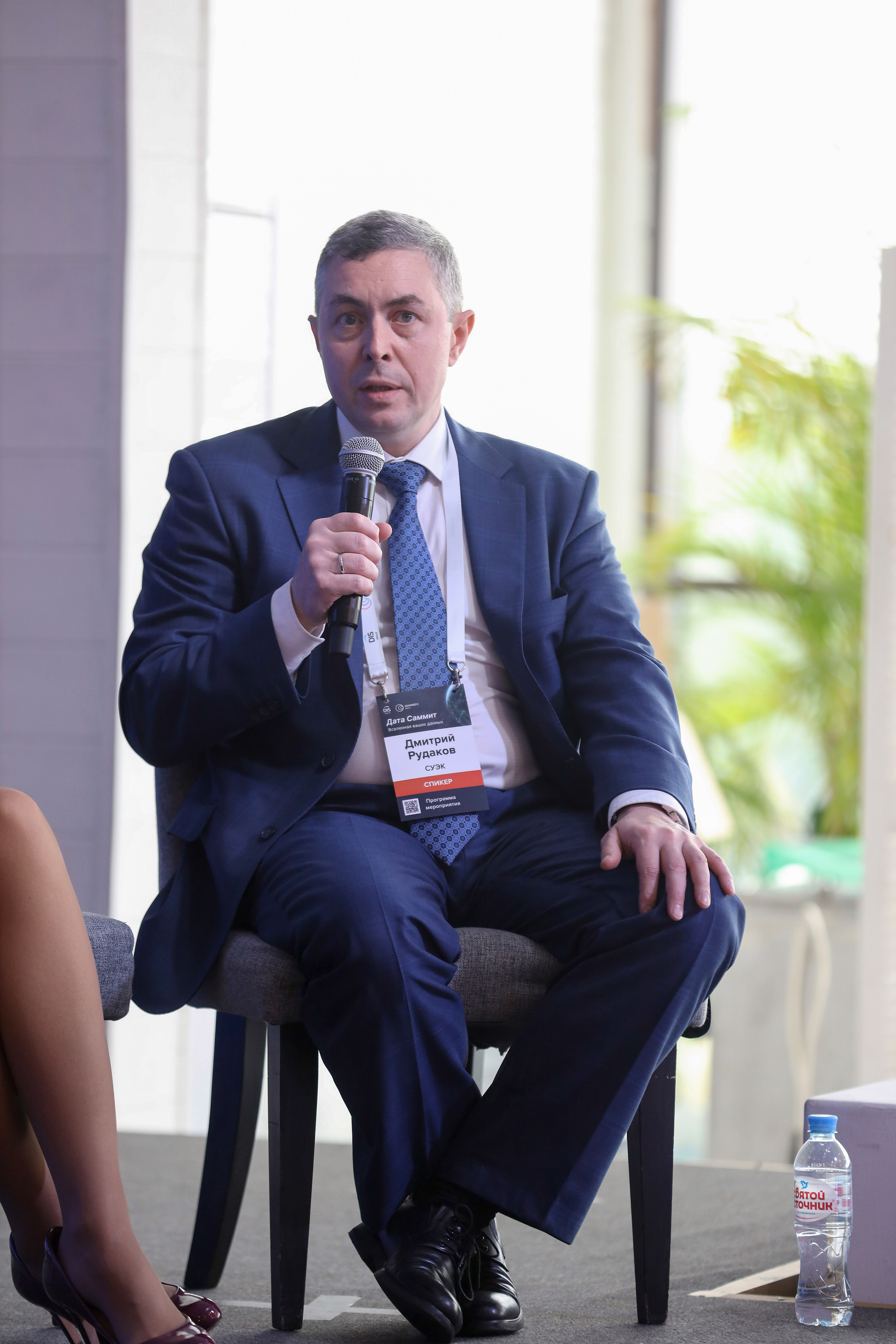 Дата Саммит. Фотограф Антон Чупринин