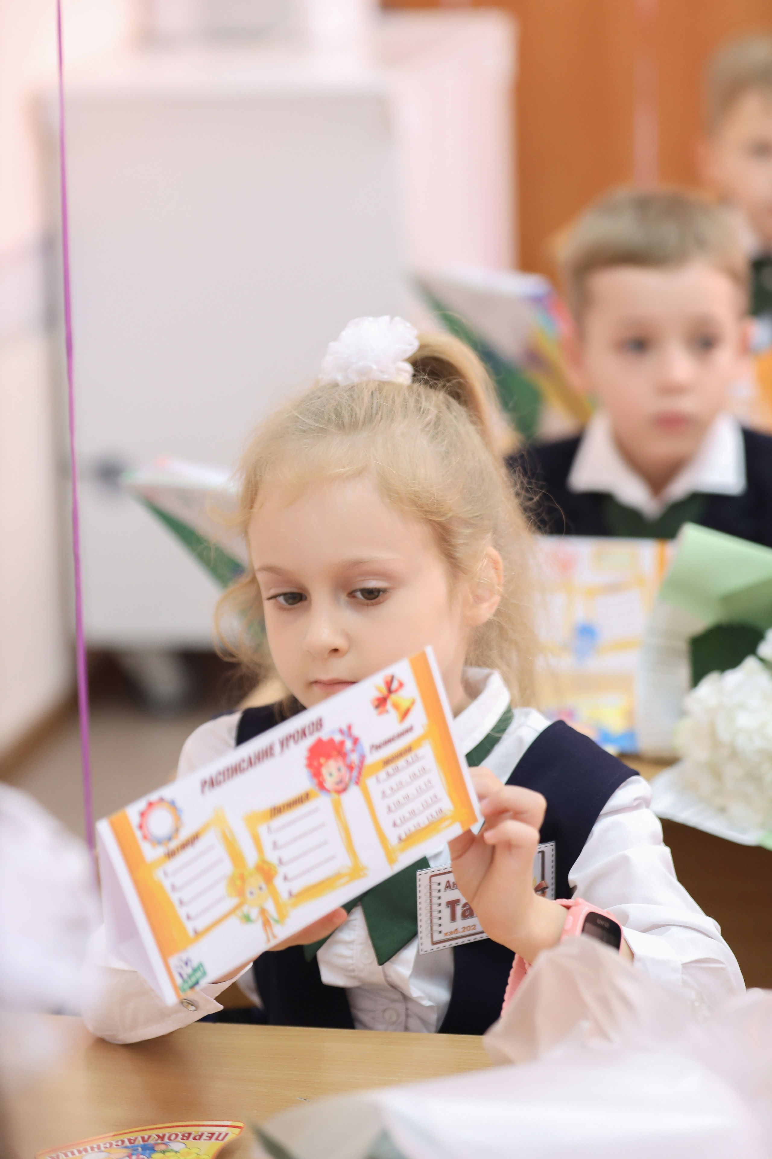 1 сентября. Фотограф Антон Чупринин