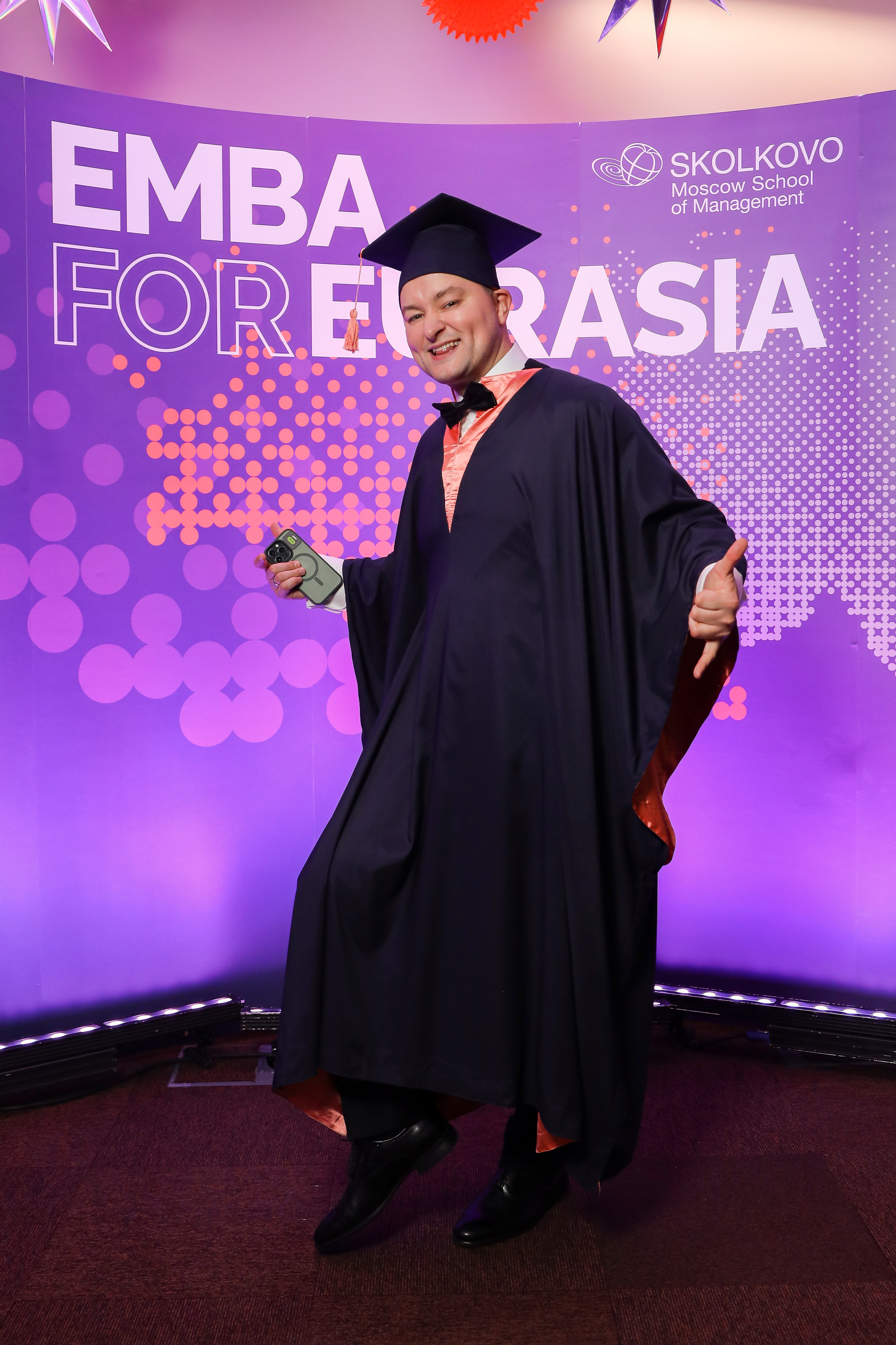 EMBA Сколково. Фотограф Антон Чупринин