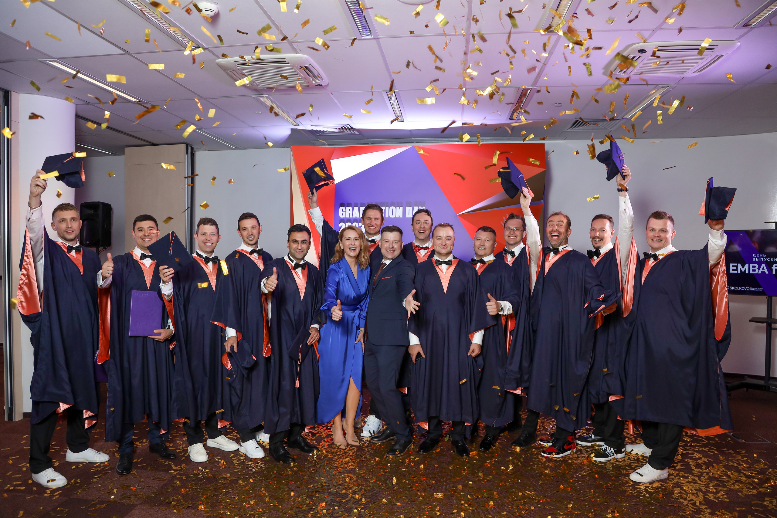 EMBA Сколково. Фотограф Антон Чупринин