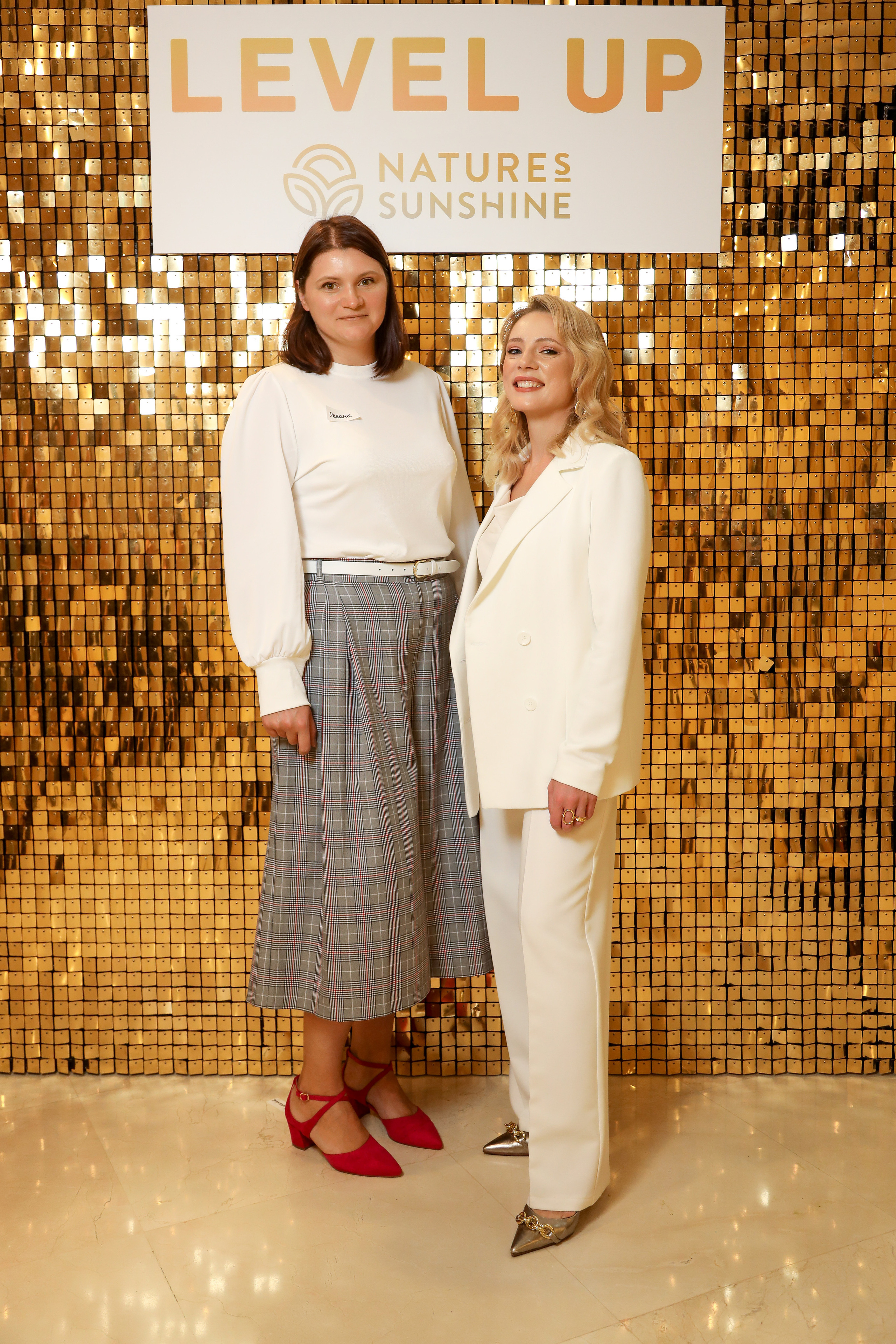 Level UP. Фотограф Антон Чупринин