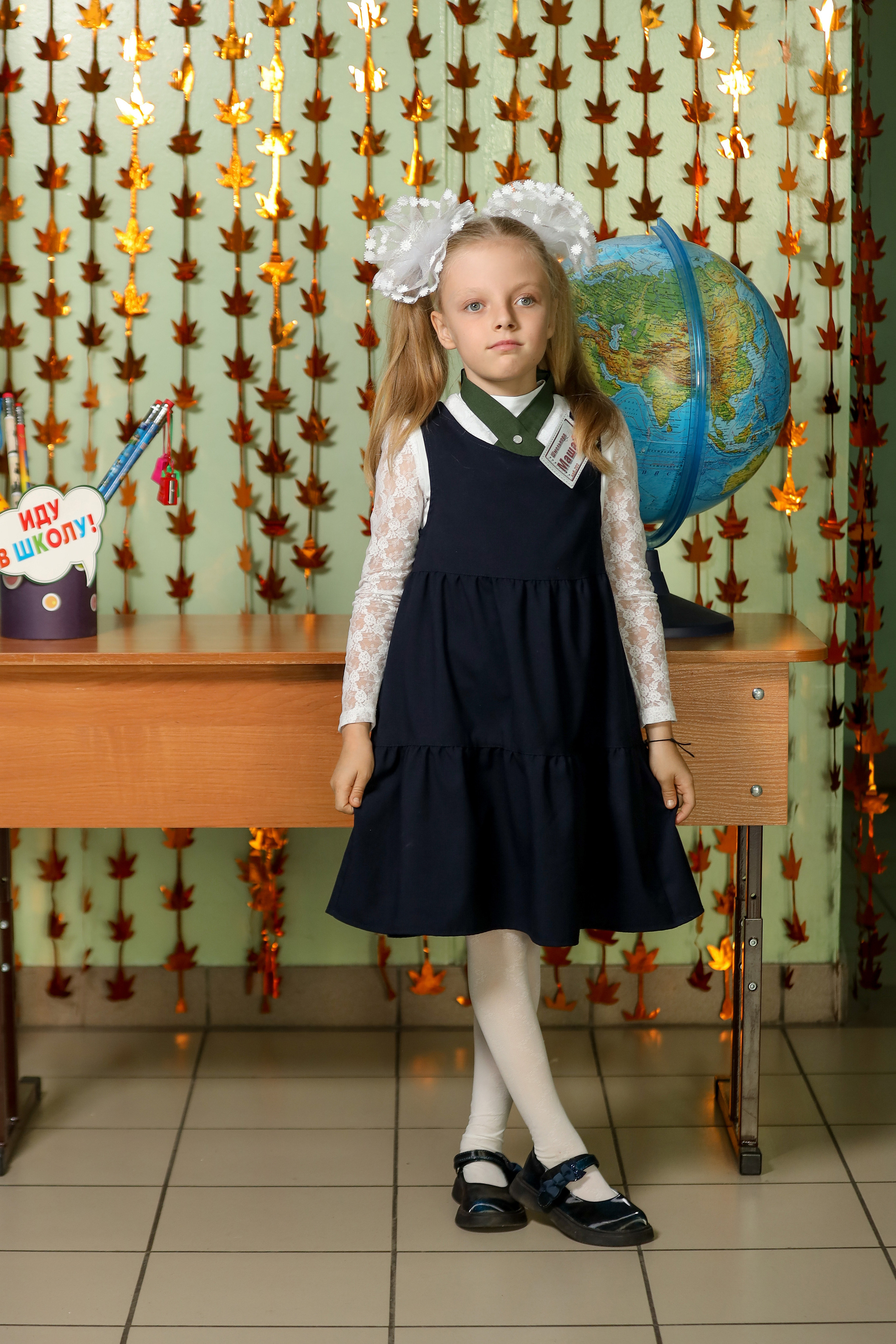 1 сентября. Фотограф Антон Чупринин