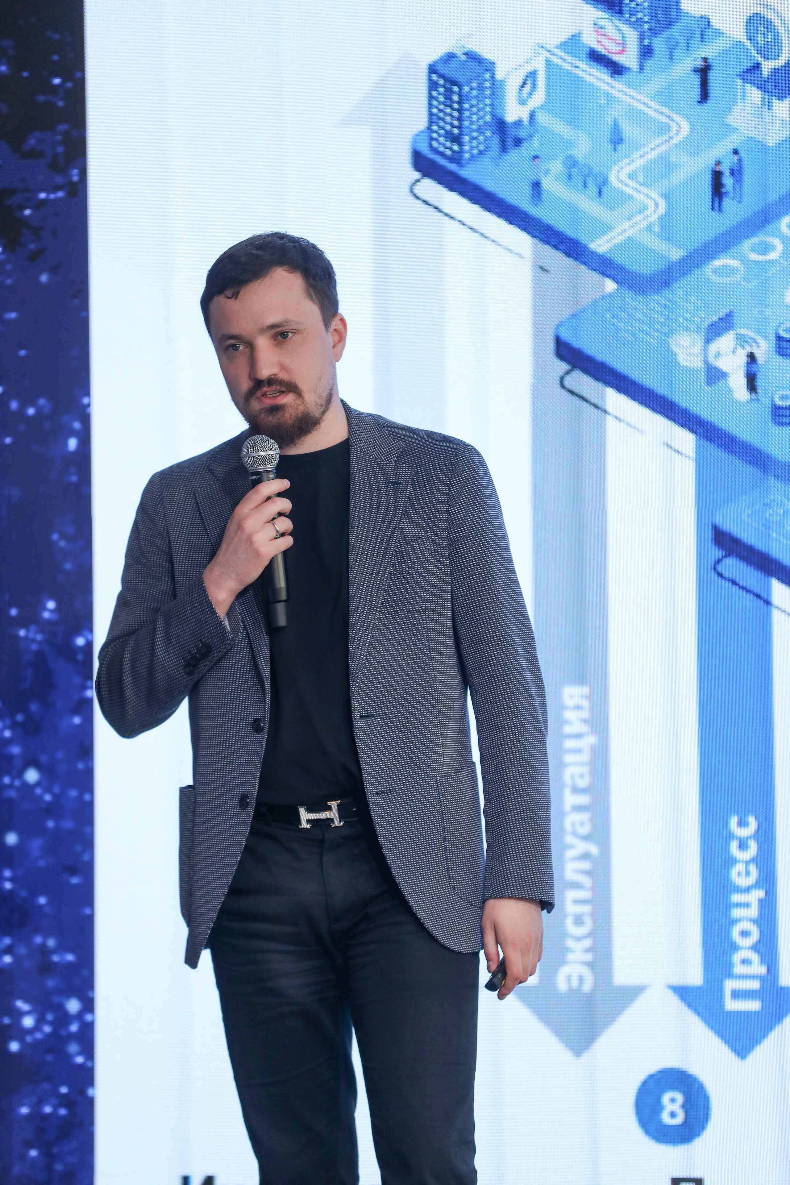 Дата Саммит. Фотограф Антон Чупринин