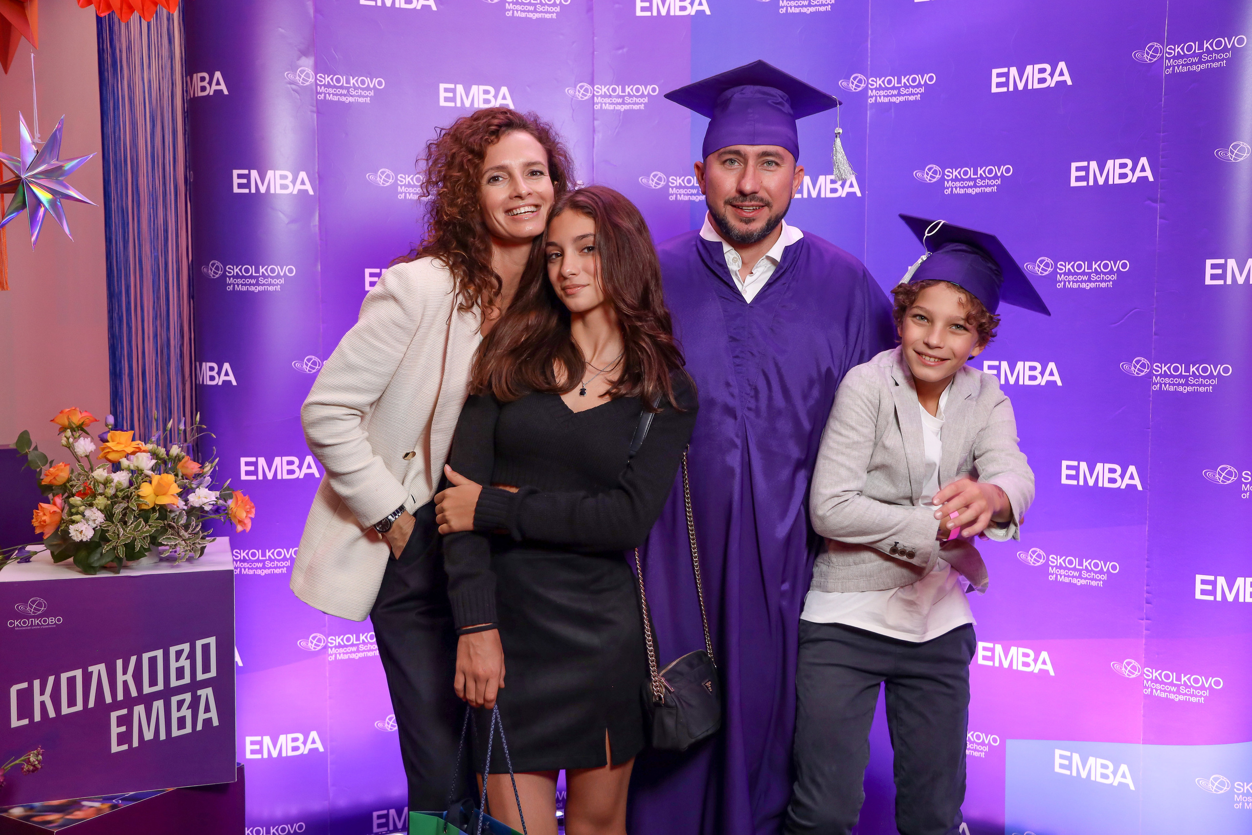 EMBA Сколково. Фотограф Антон Чупринин