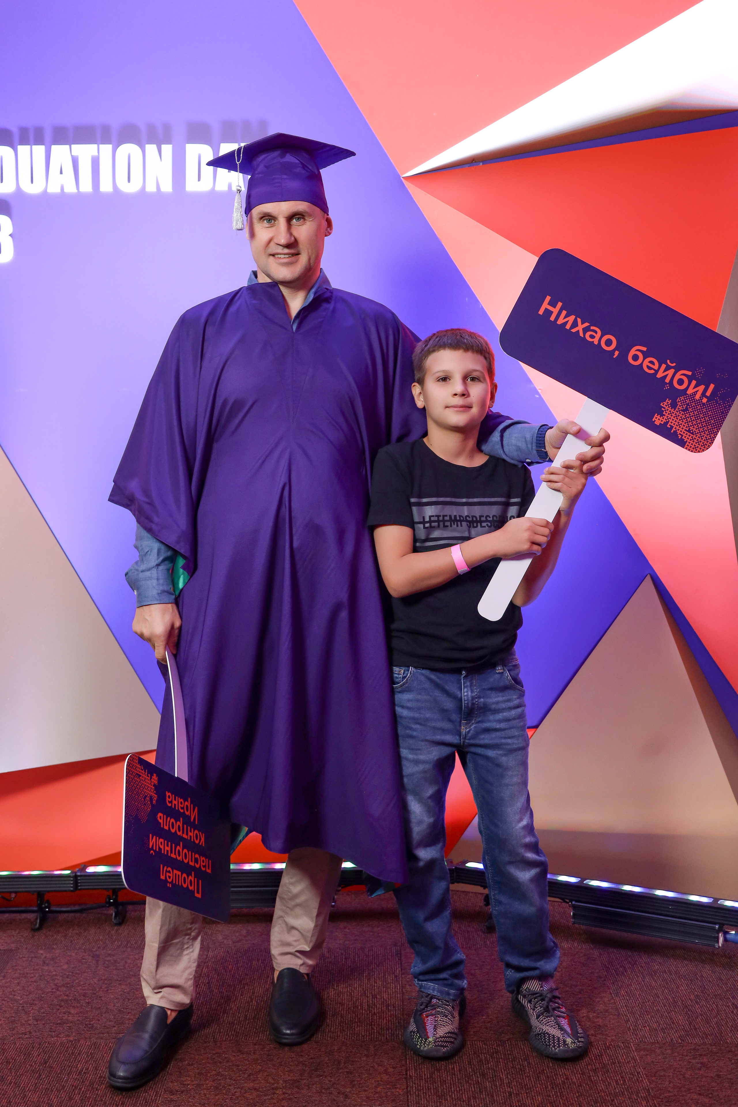 EMBA Сколково. Фотограф Антон Чупринин