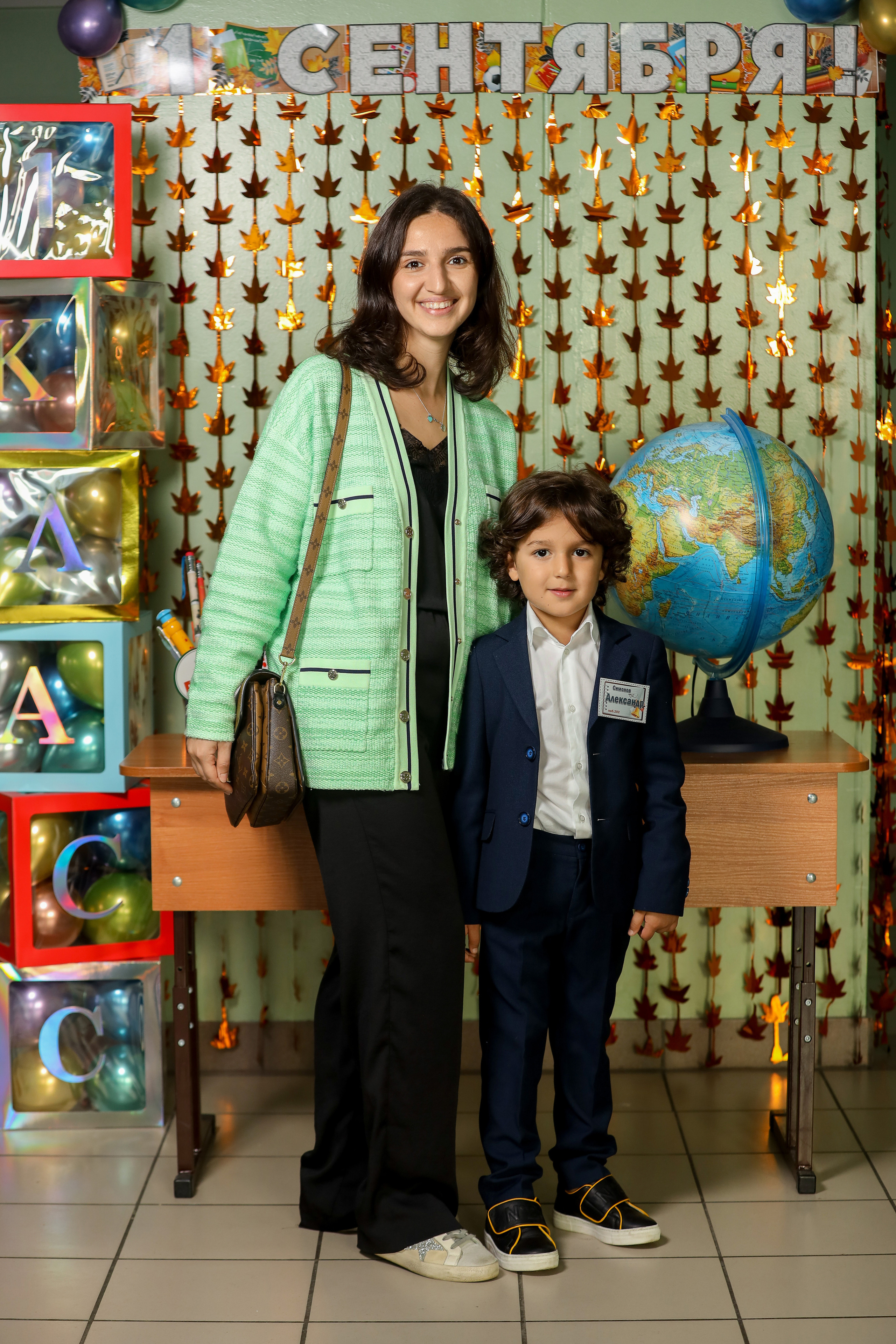 1 сентября. Фотограф Антон Чупринин