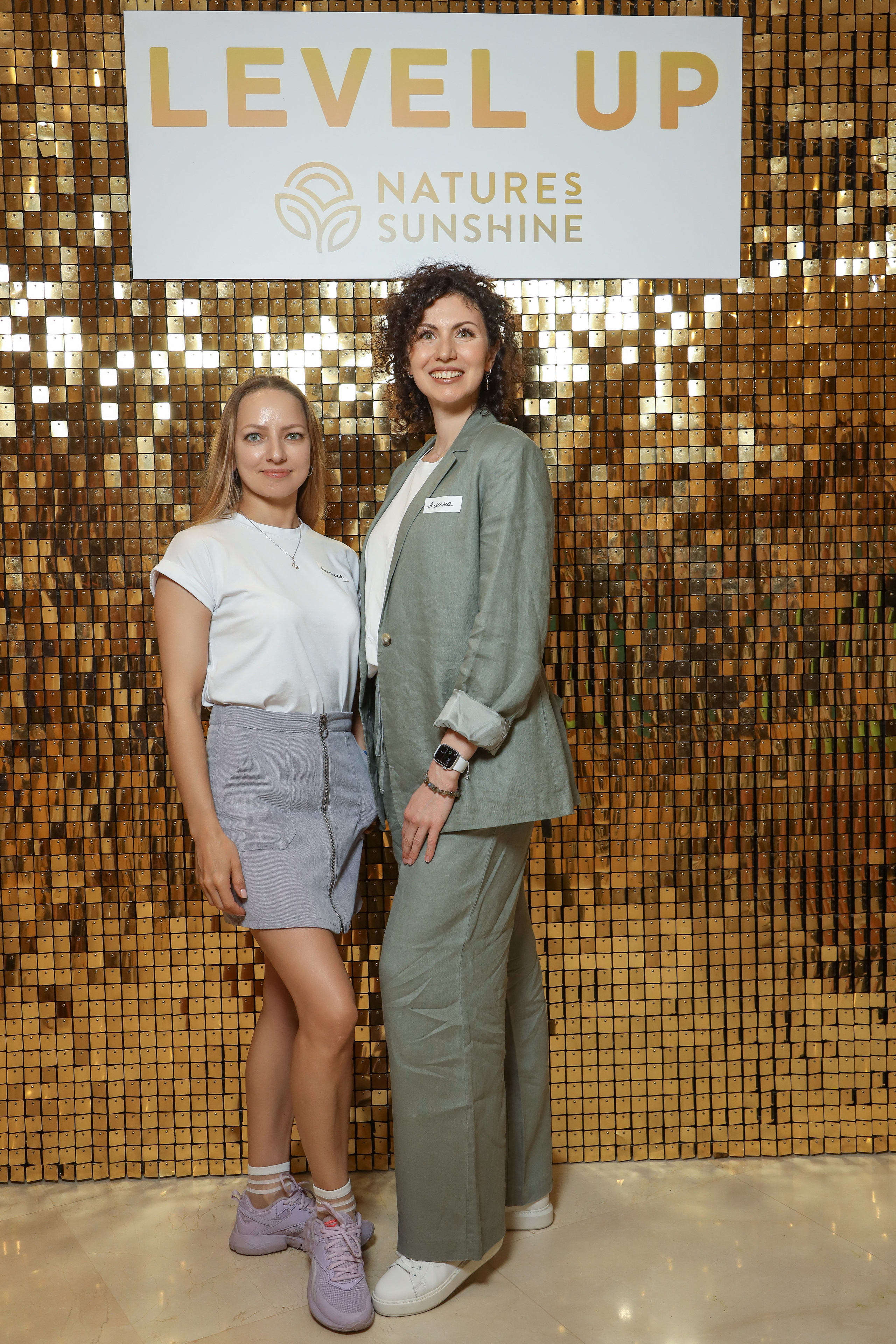 Level UP. Фотограф Антон Чупринин