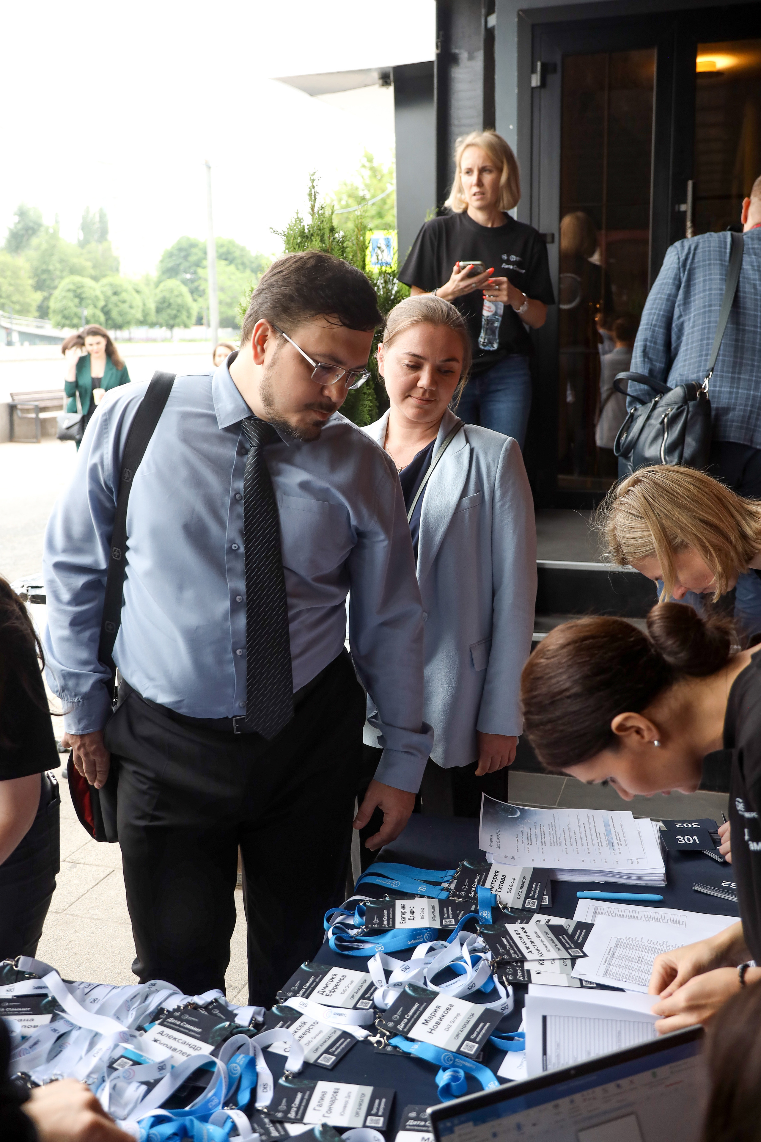 Дата Саммит. Фотограф Антон Чупринин