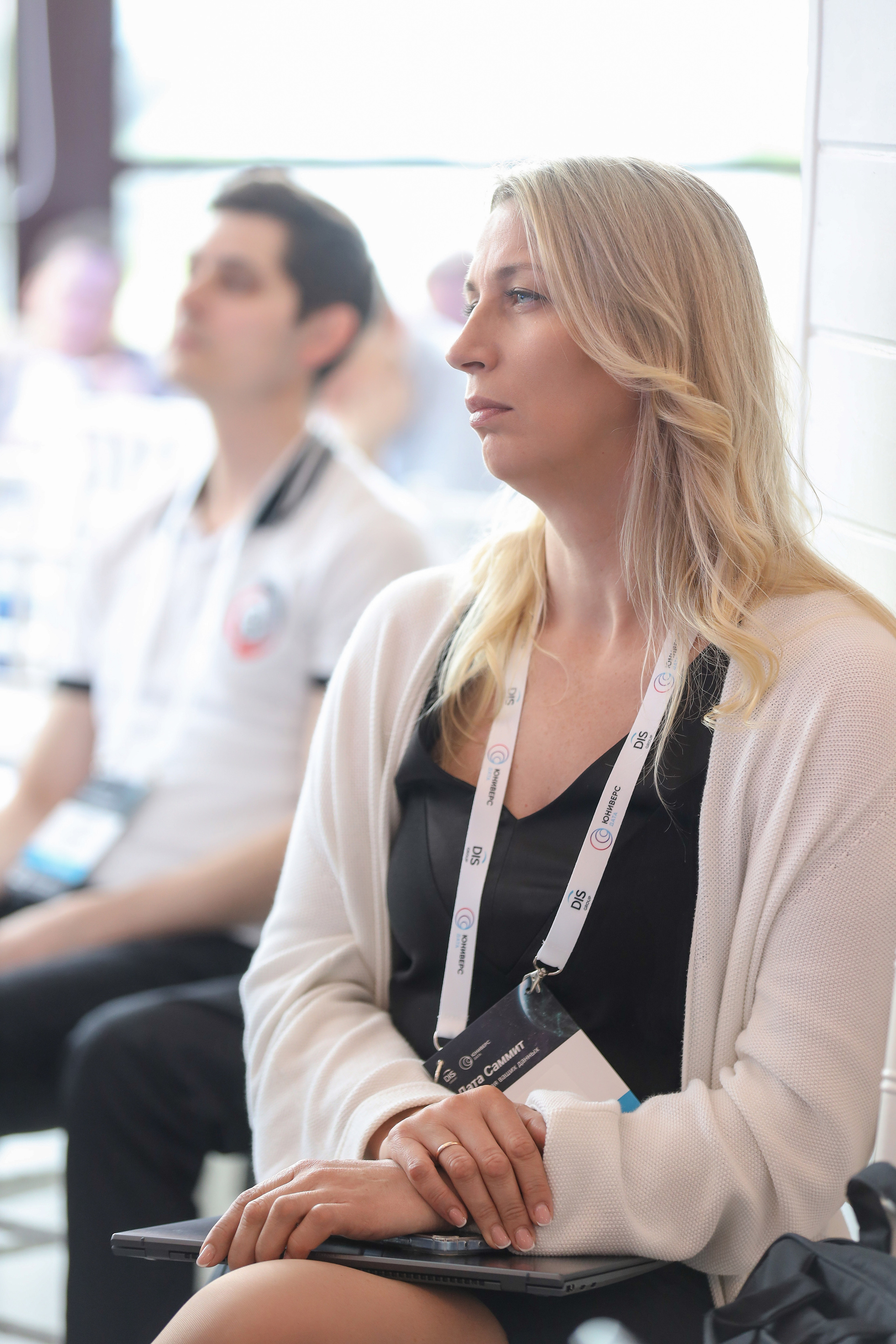 Дата Саммит. Фотограф Антон Чупринин