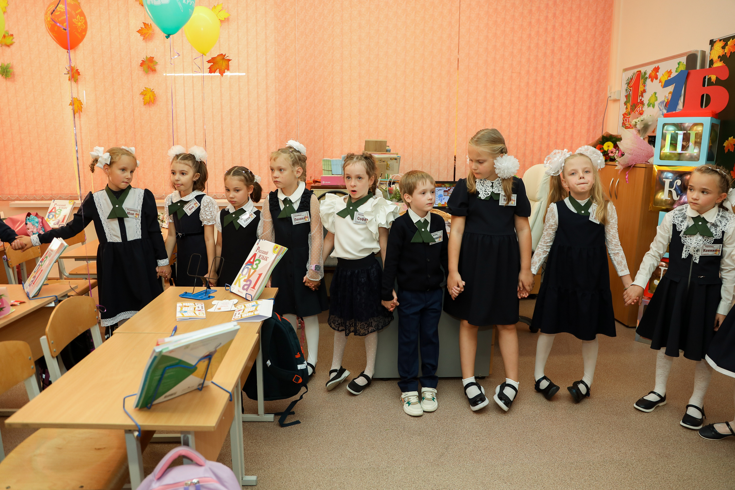 1 сентября. Фотограф Антон Чупринин