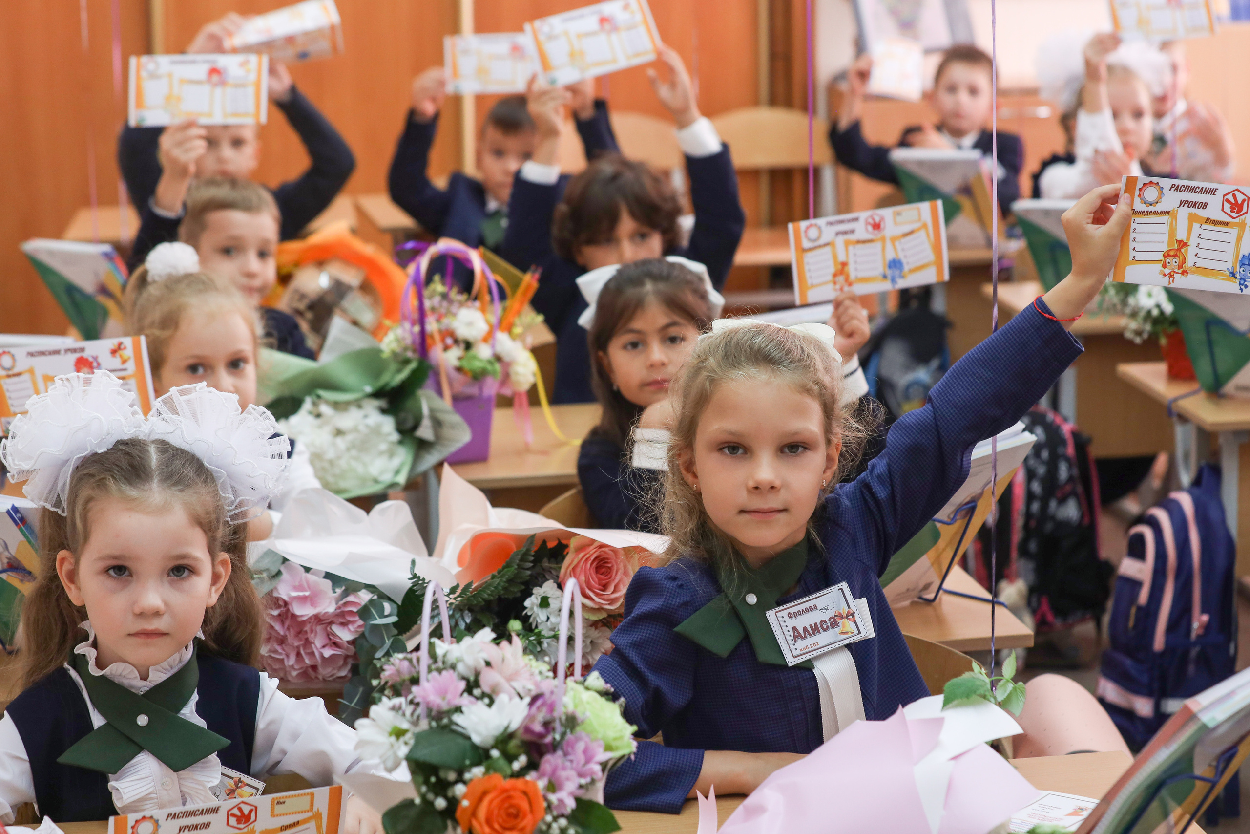 1 сентября. Фотограф Антон Чупринин