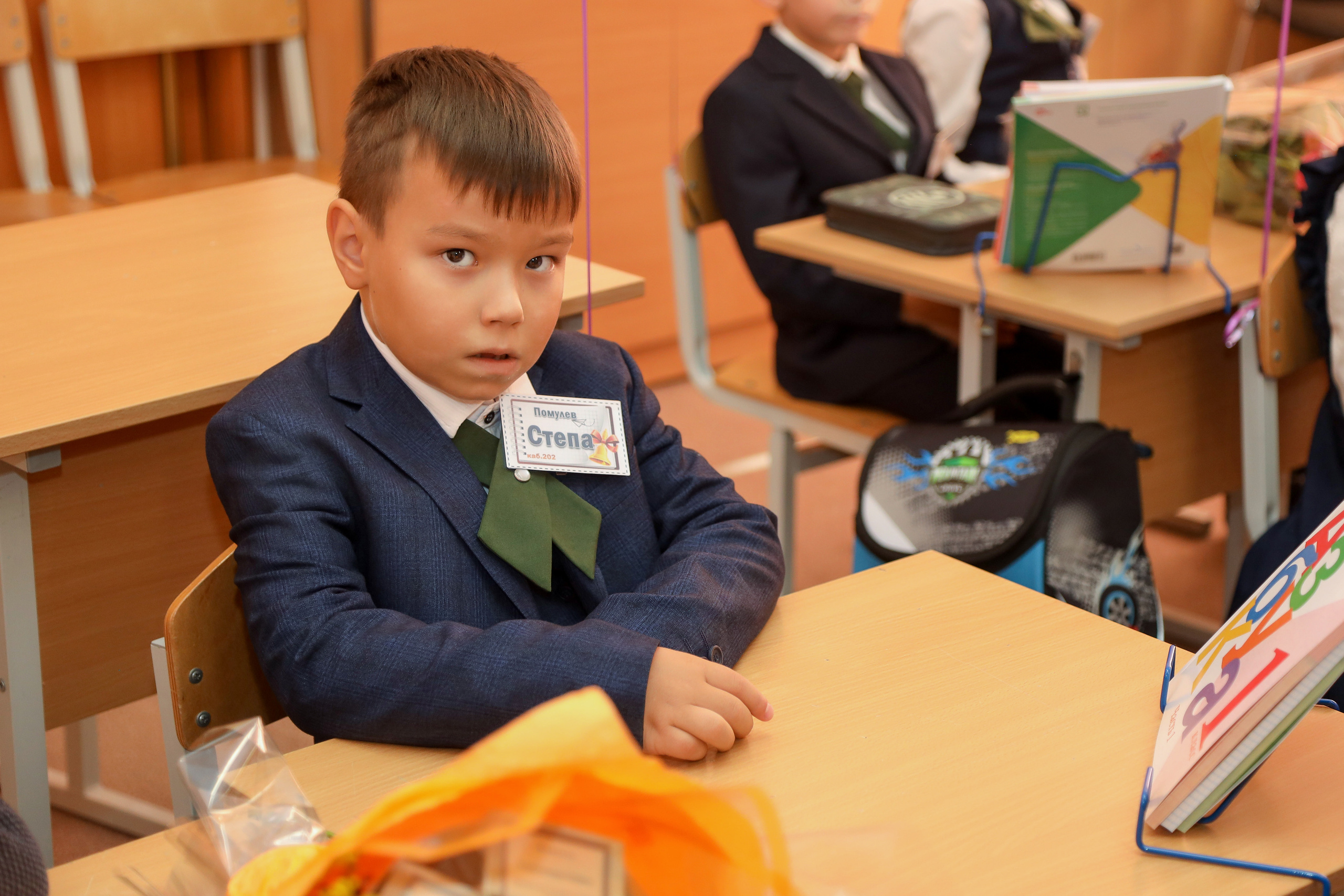 1 сентября. Фотограф Антон Чупринин