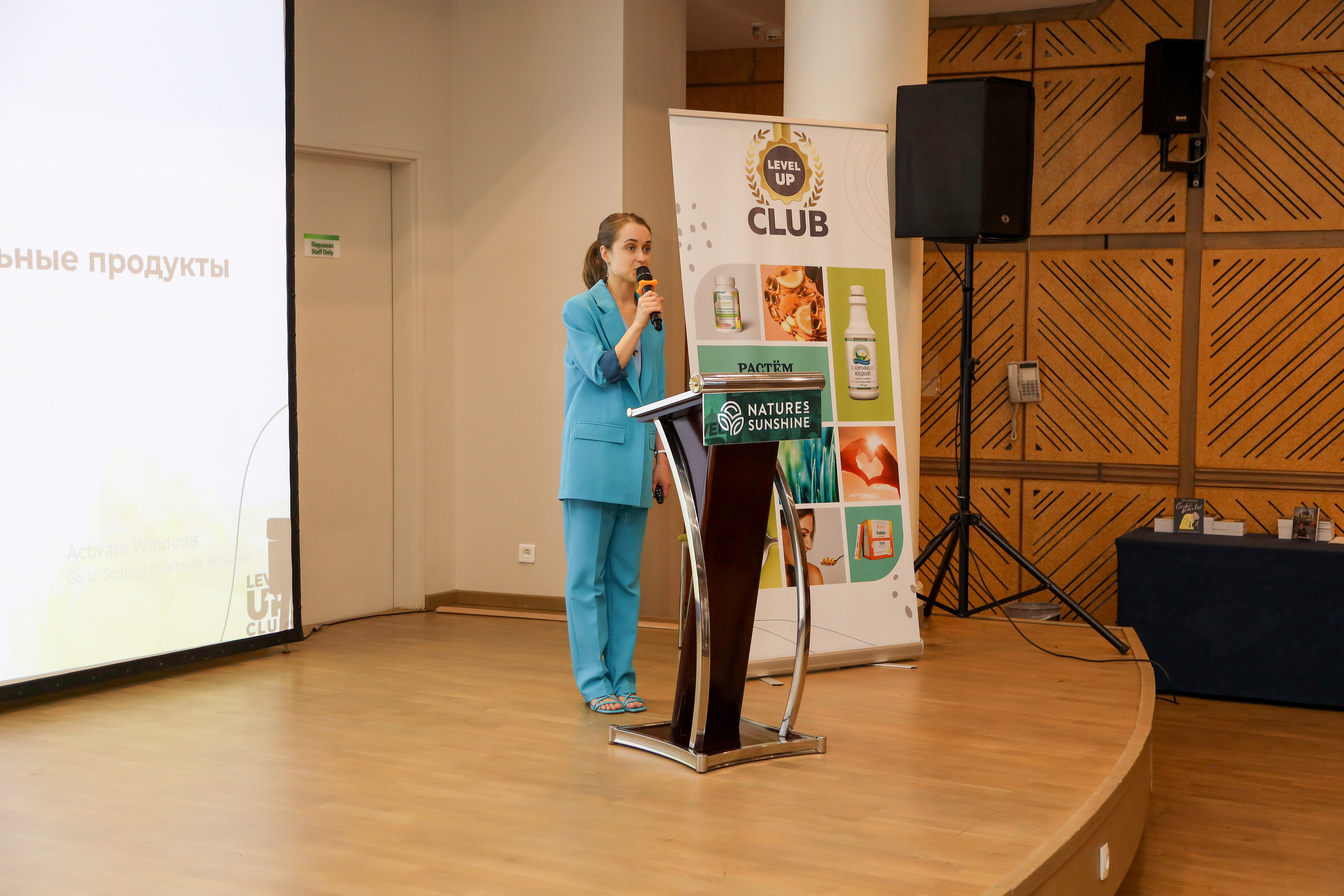 Level UP. Фотограф Антон Чупринин