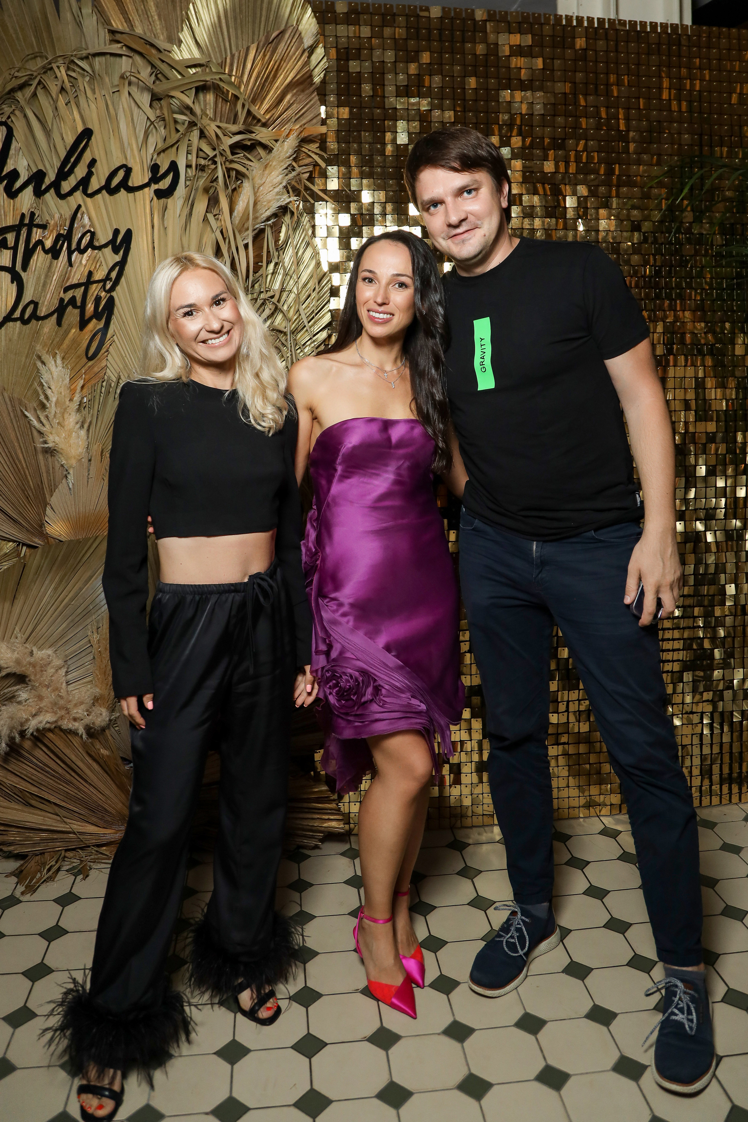 ДР Юли. Фотограф Антон Чупринин