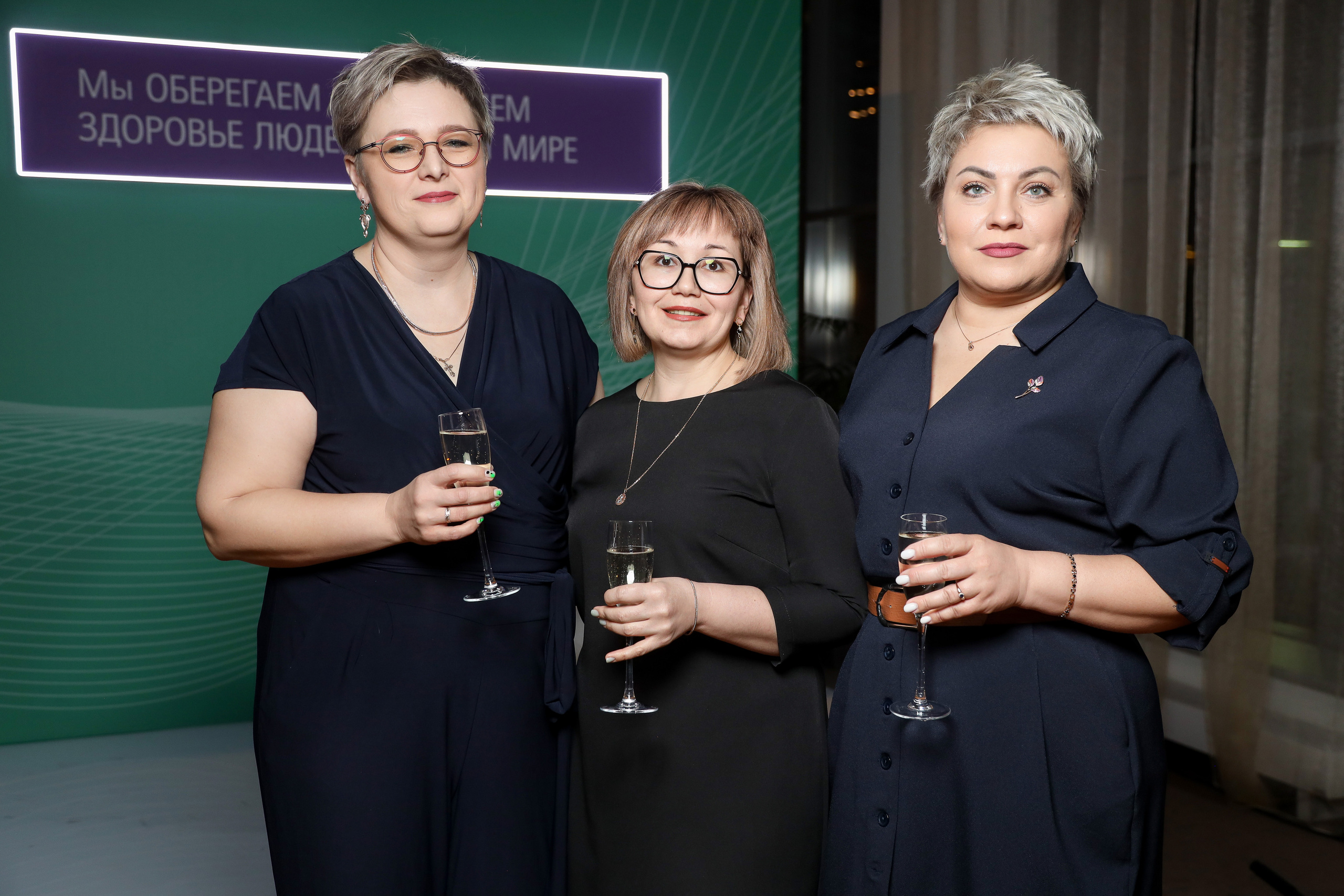 B.Braun 15.03.23. Фотограф Антон Чупринин