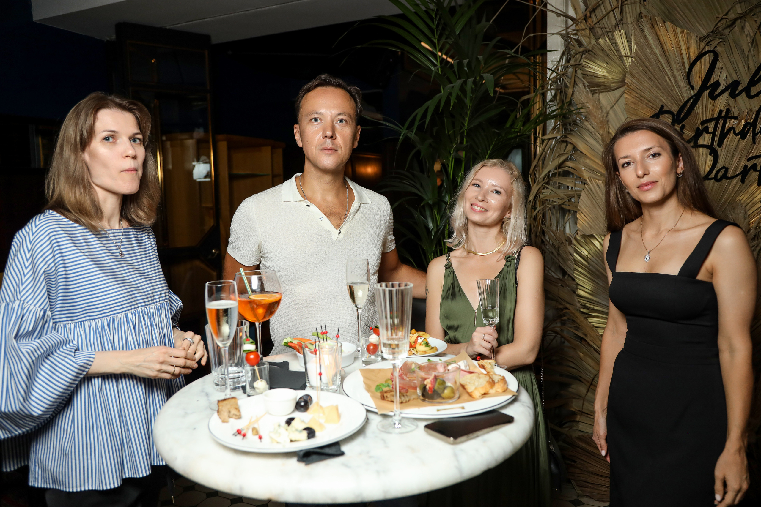 ДР Юли. Фотограф Антон Чупринин