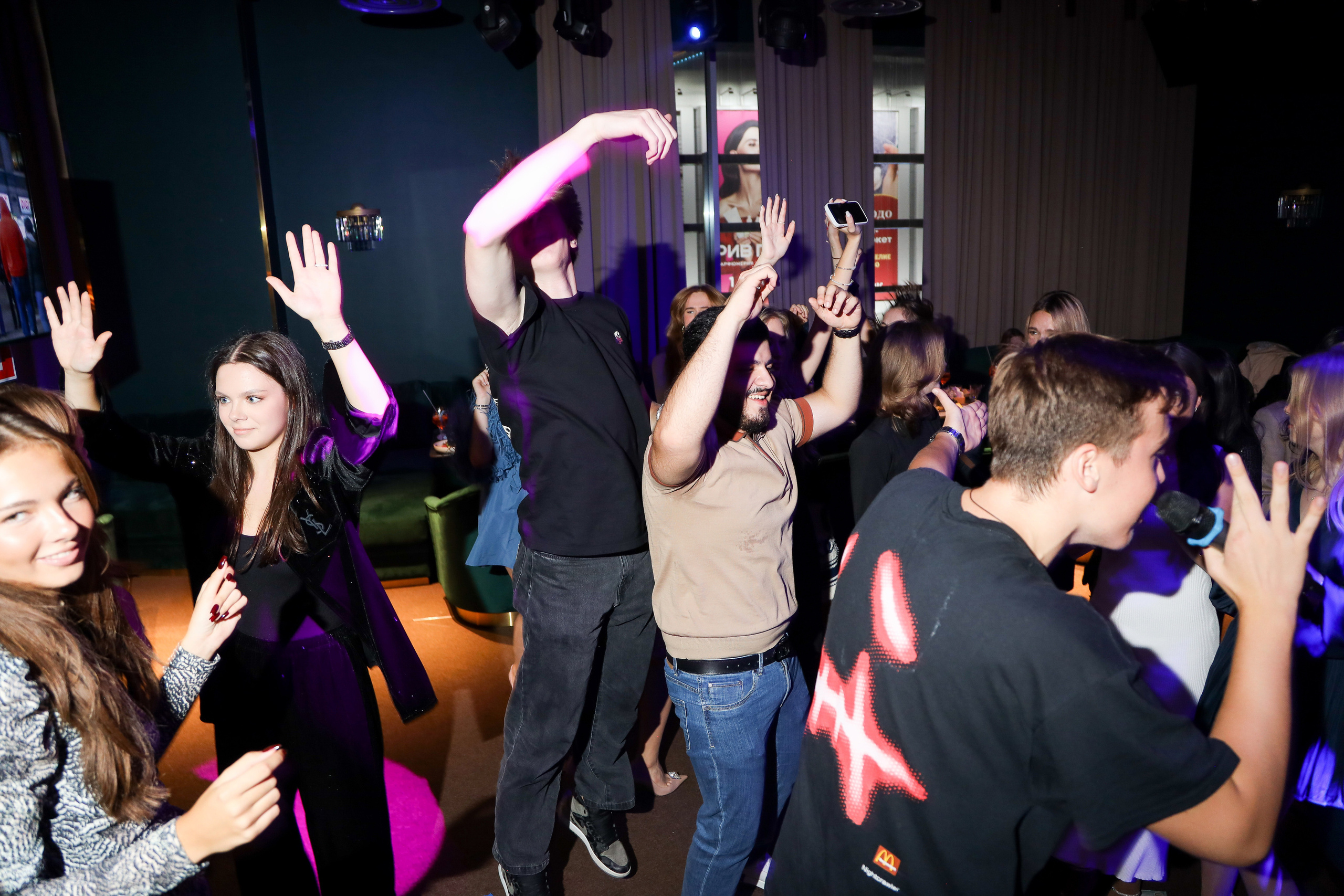 День Рождения Марии. Фотограф Антон Чупринин