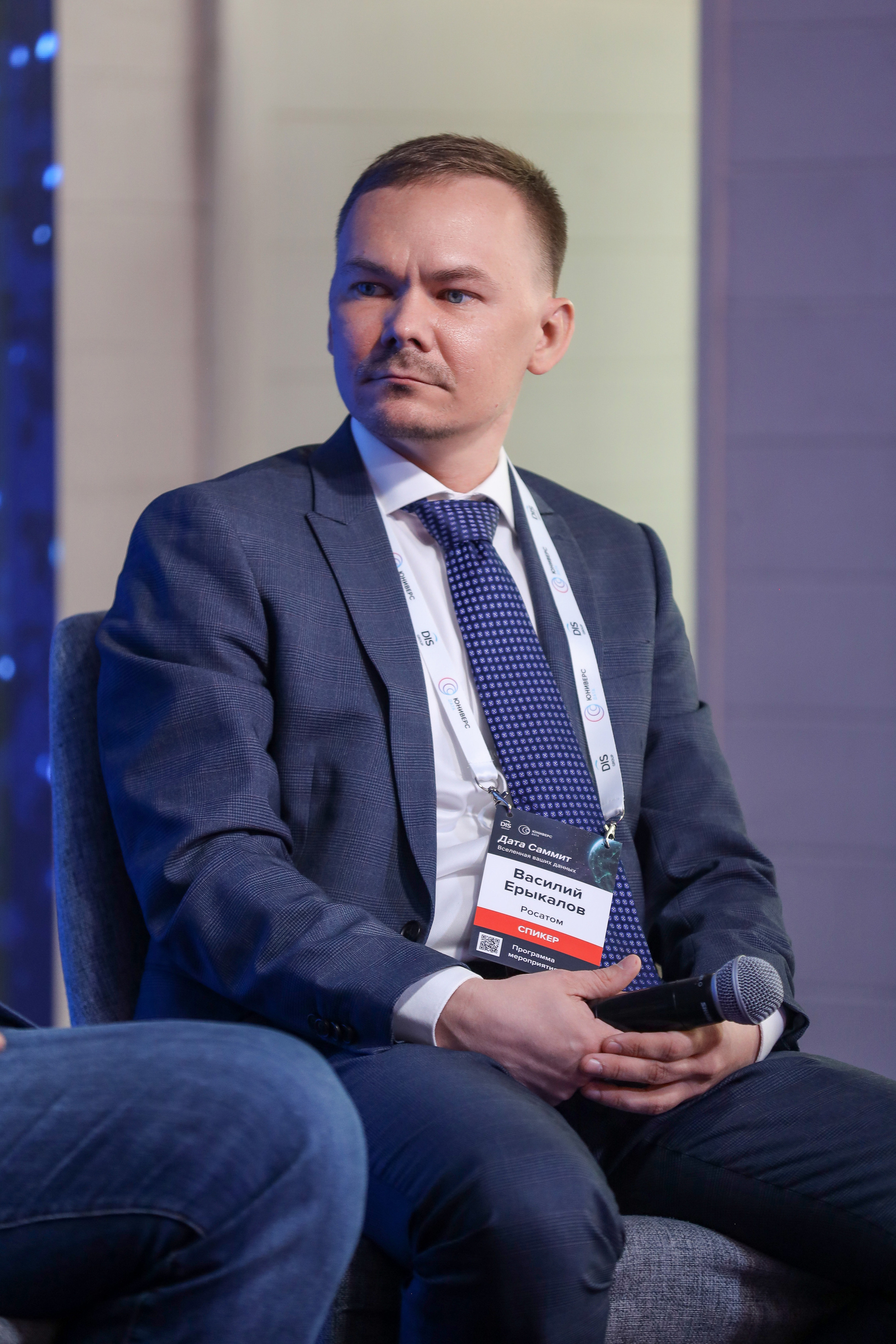 Дата Саммит. Фотограф Антон Чупринин