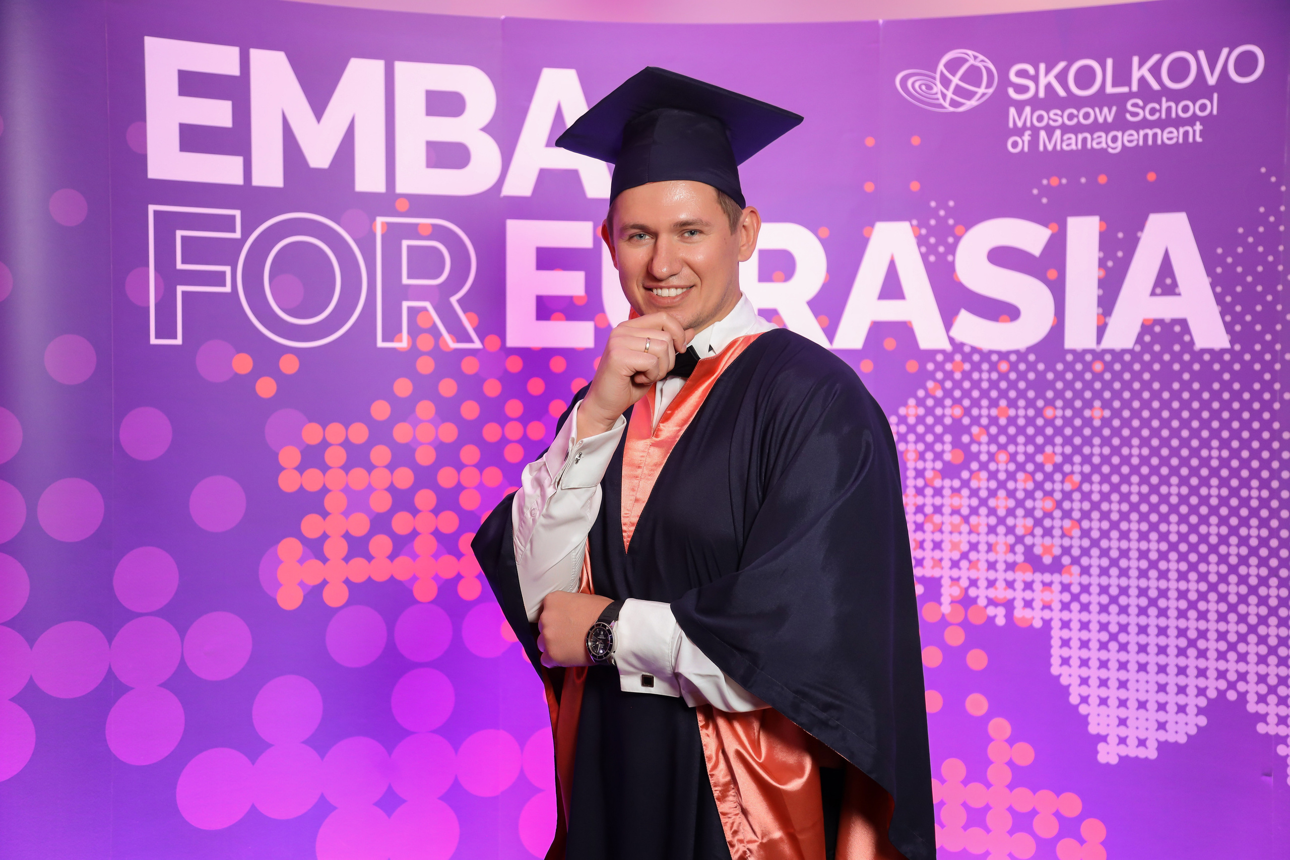 EMBA Сколково. Фотограф Антон Чупринин