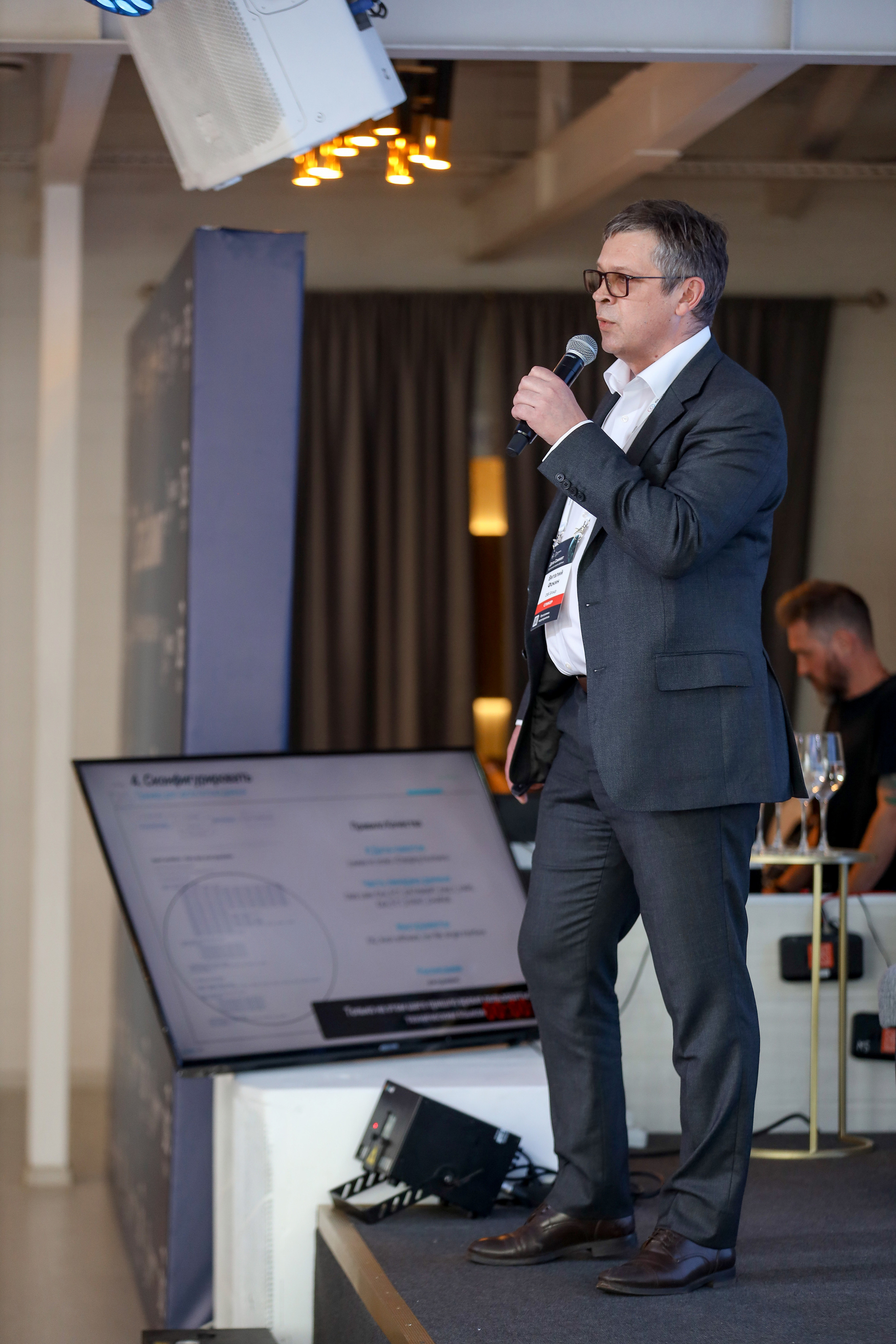 Дата Саммит. Фотограф Антон Чупринин