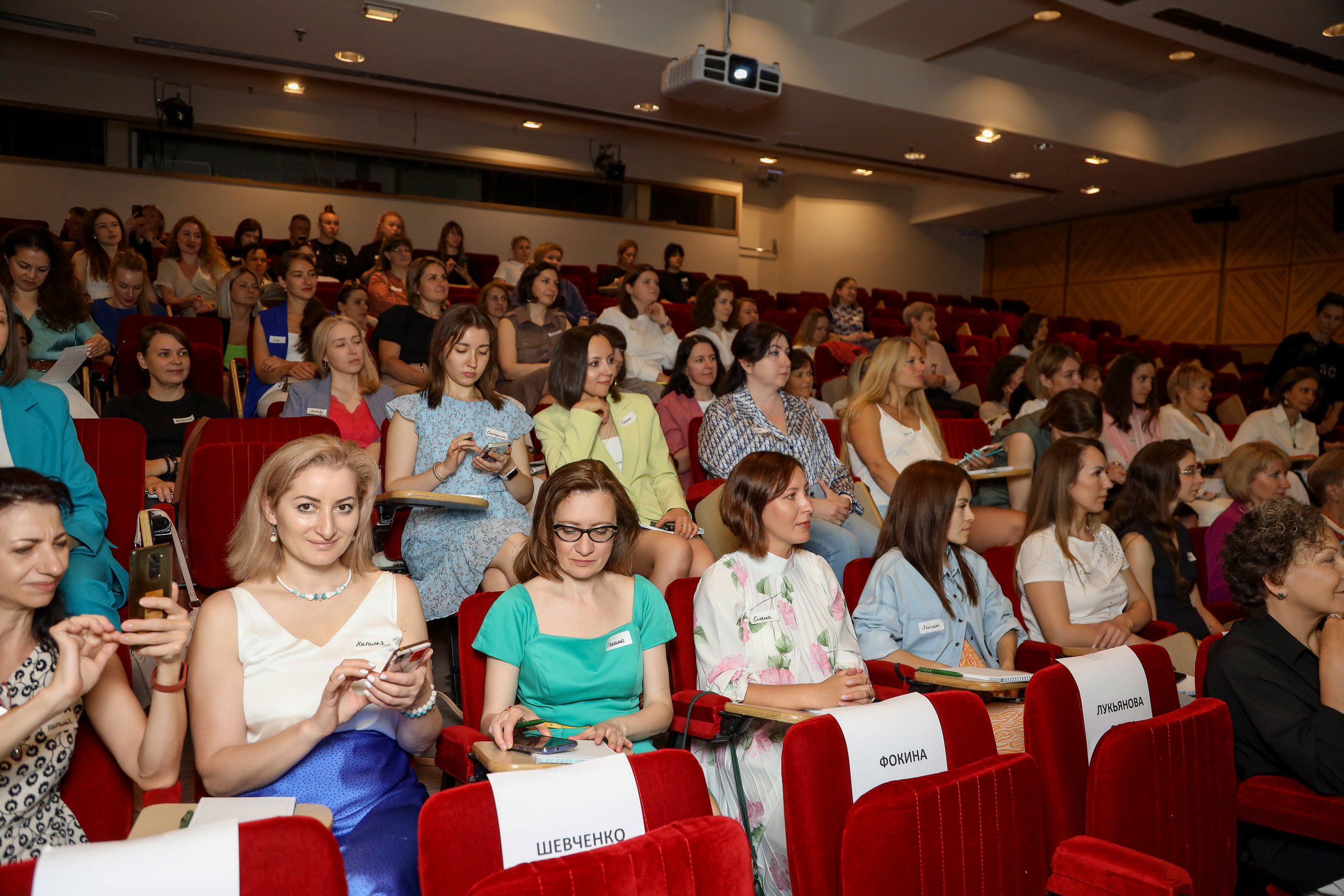 Level UP. Фотограф Антон Чупринин