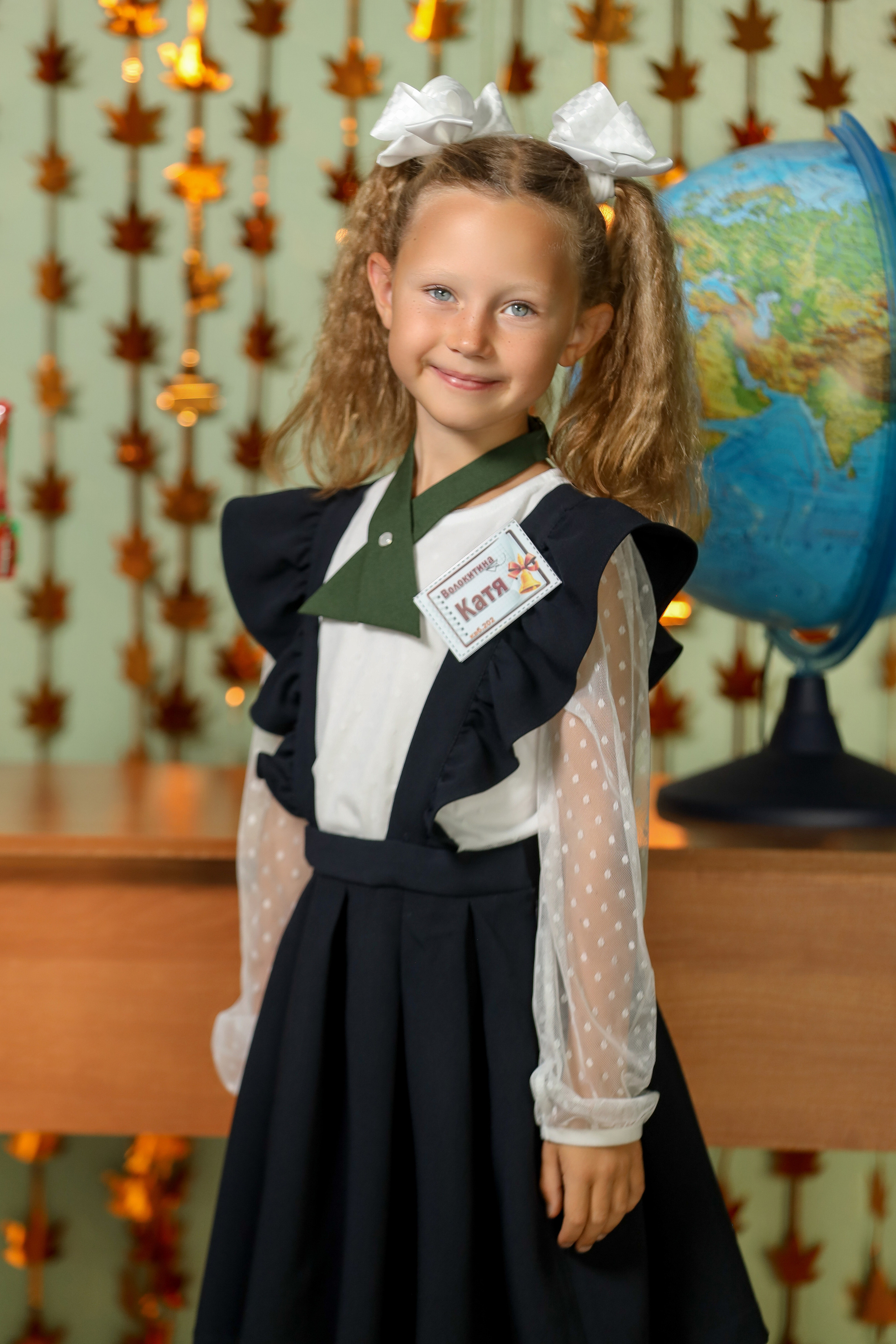 1 сентября. Фотограф Антон Чупринин