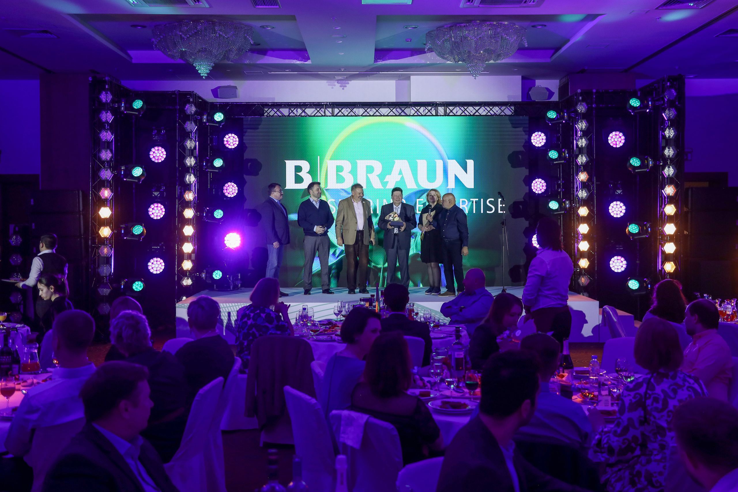 B.Braun 15.03.23. Фотограф Антон Чупринин