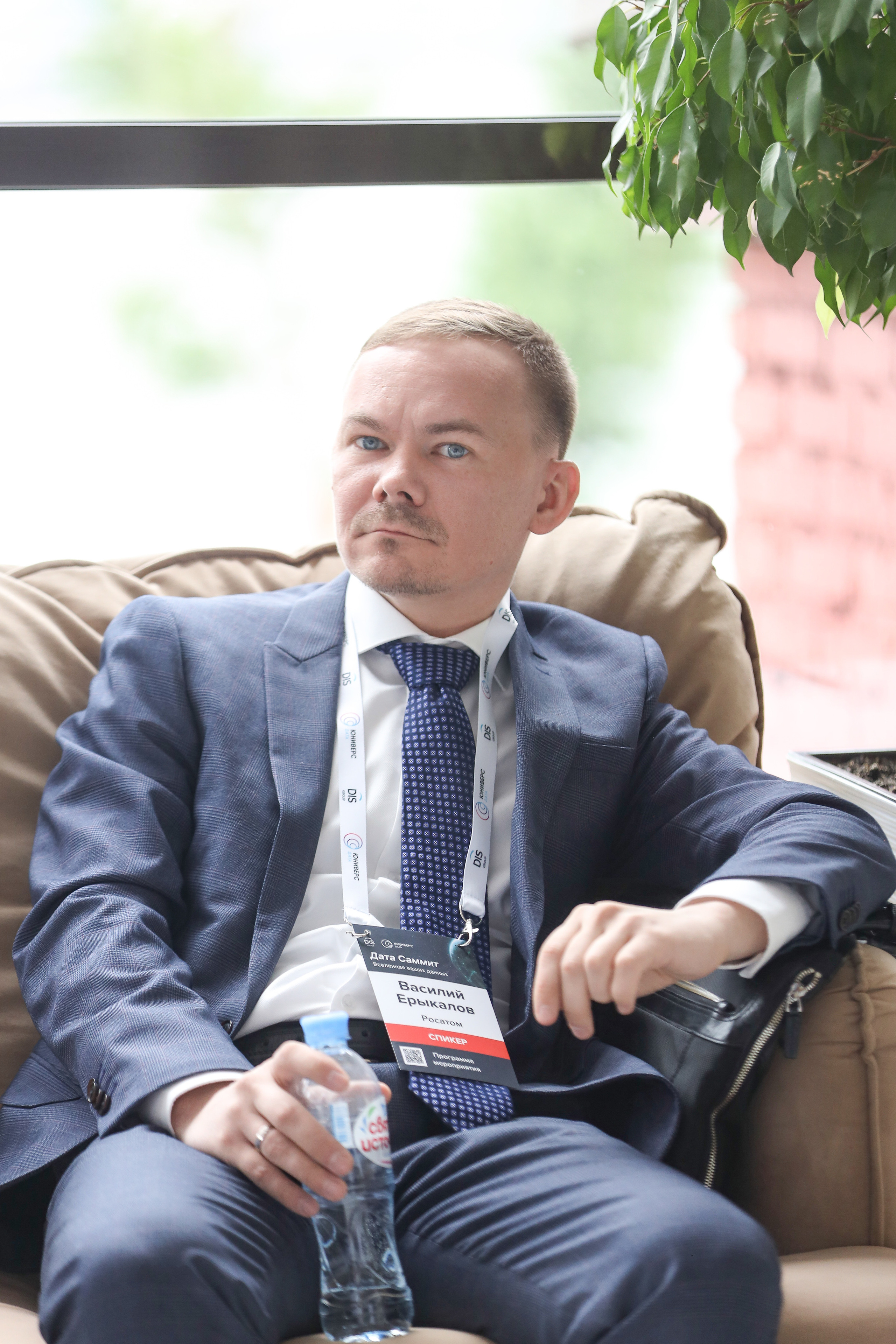 Дата Саммит. Фотограф Антон Чупринин