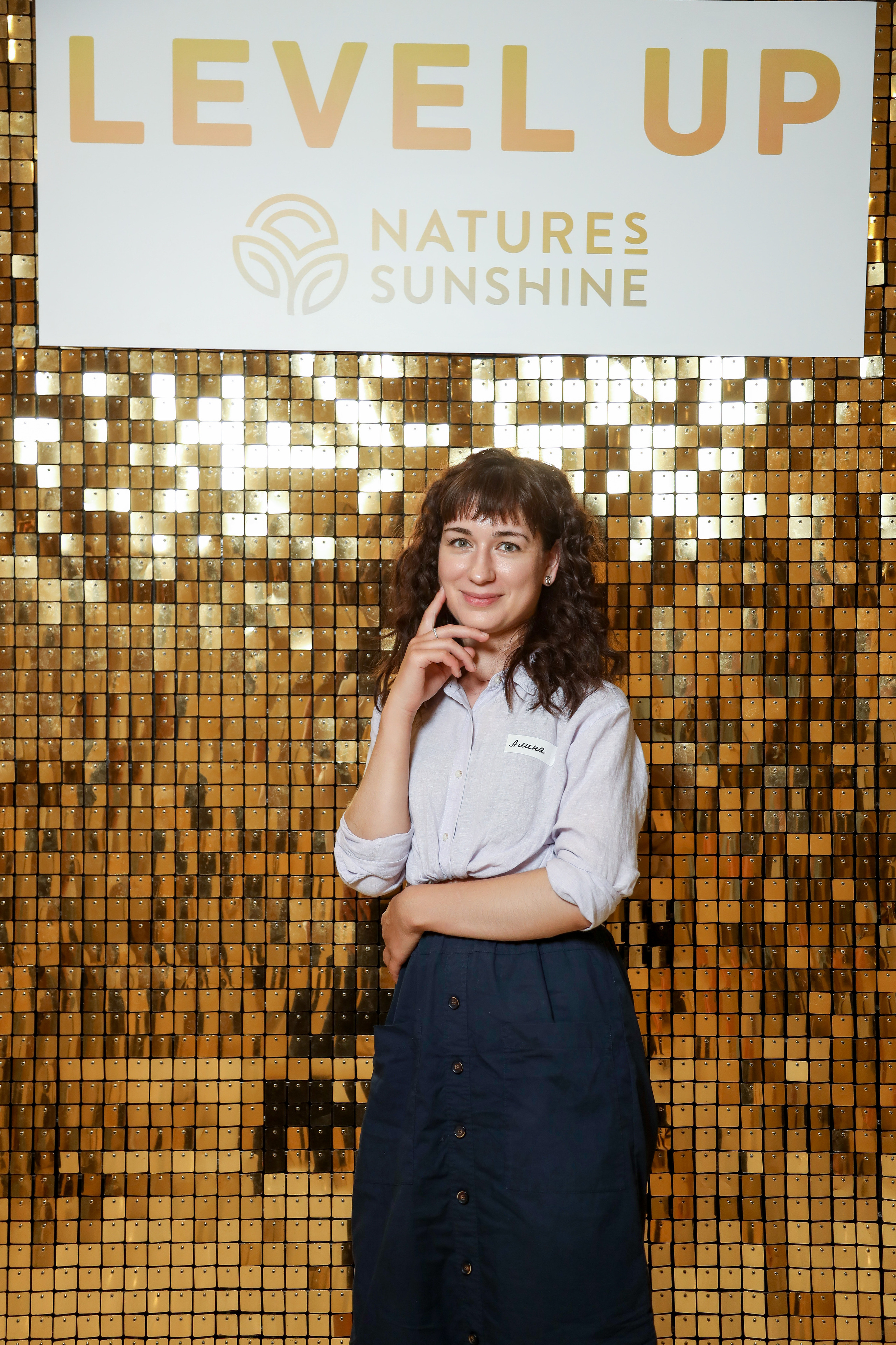 Level UP. Фотограф Антон Чупринин