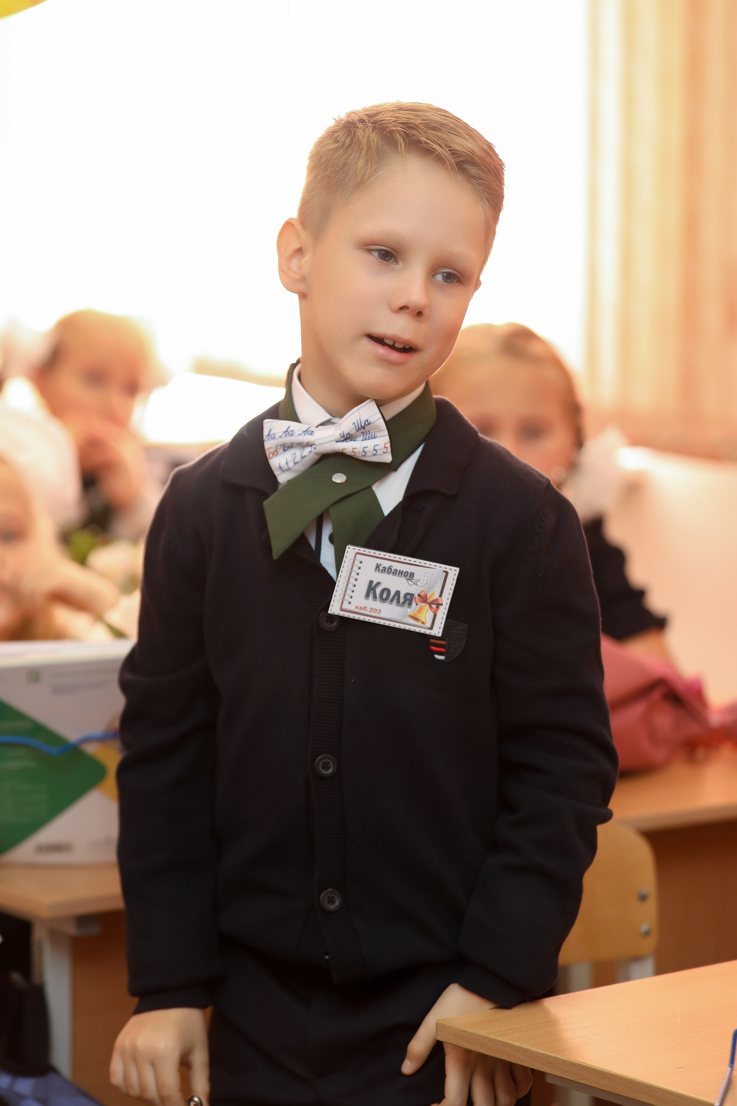 1 сентября. Фотограф Антон Чупринин