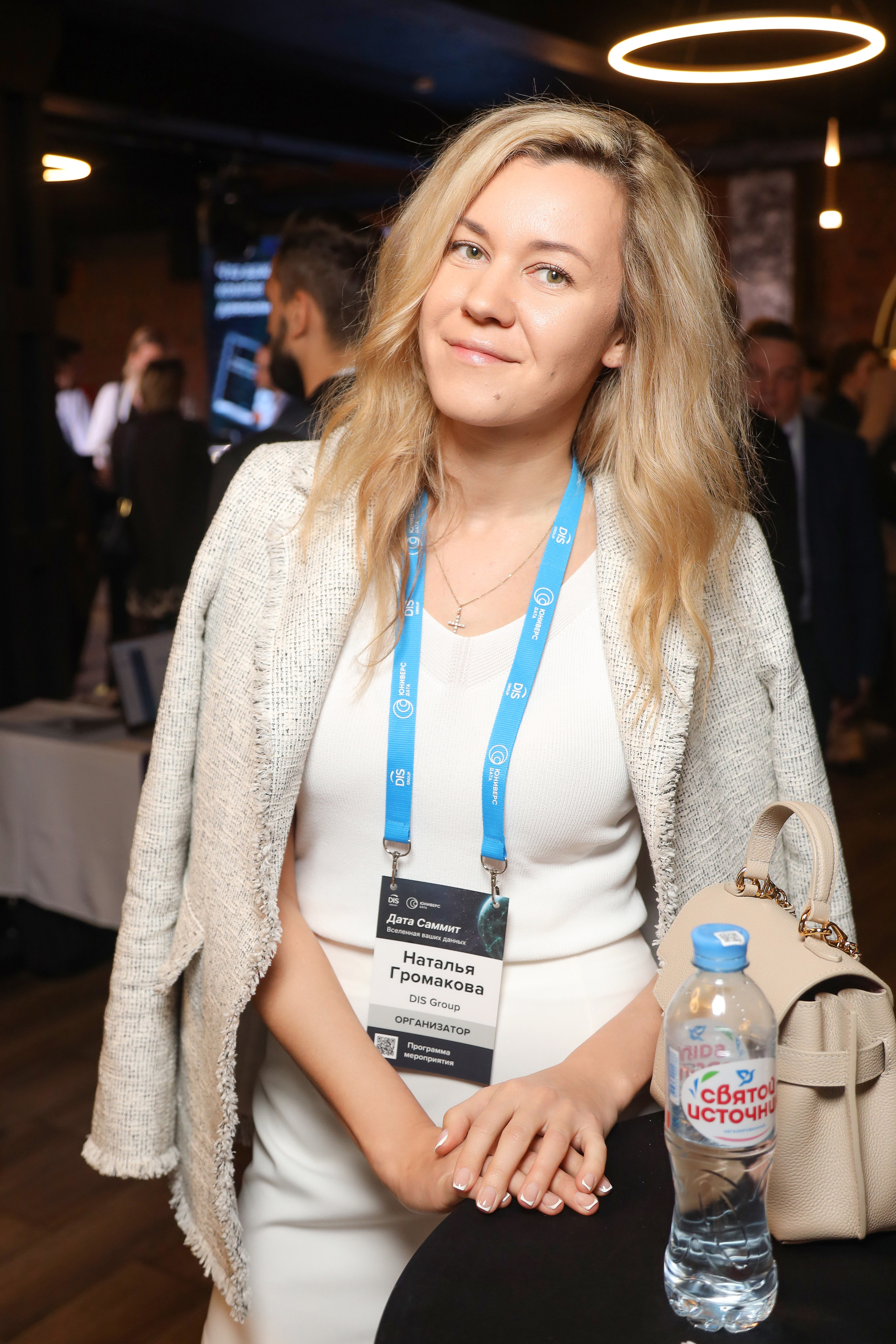 Дата Саммит. Фотограф Антон Чупринин